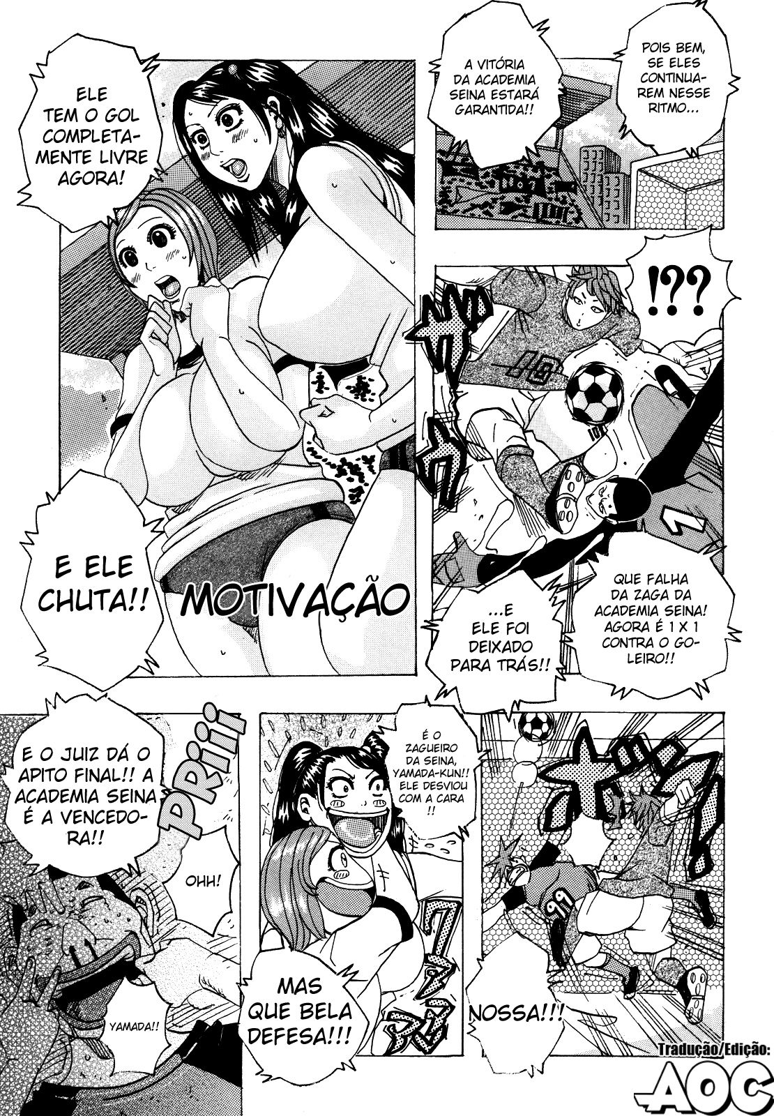 Melomelo Melon Bread Capitulo 9 - pagina 1