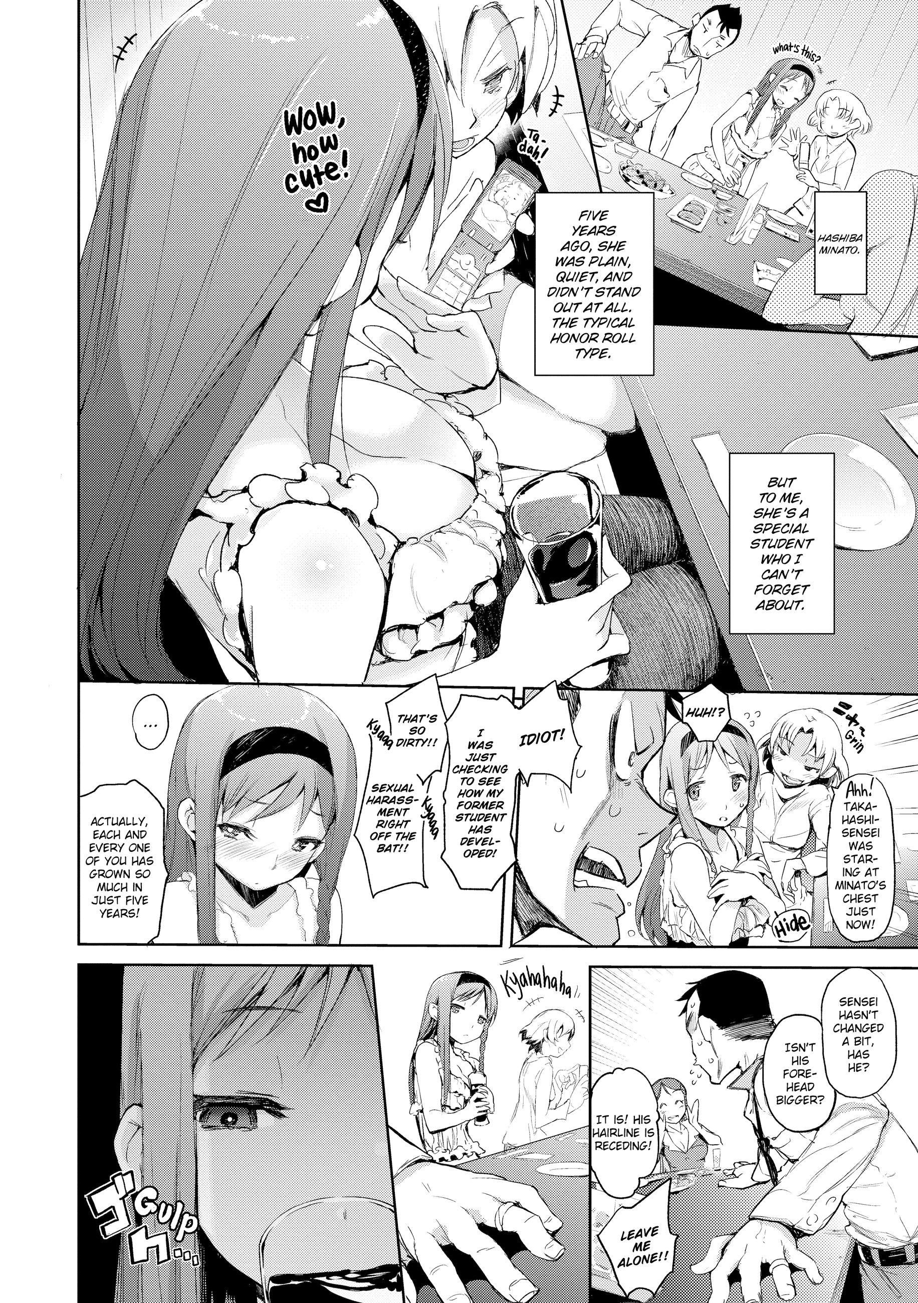 Melty Gaze Capitulo 4 - pagina 2 Melty Gaze Capitulo 4 - pagina 2