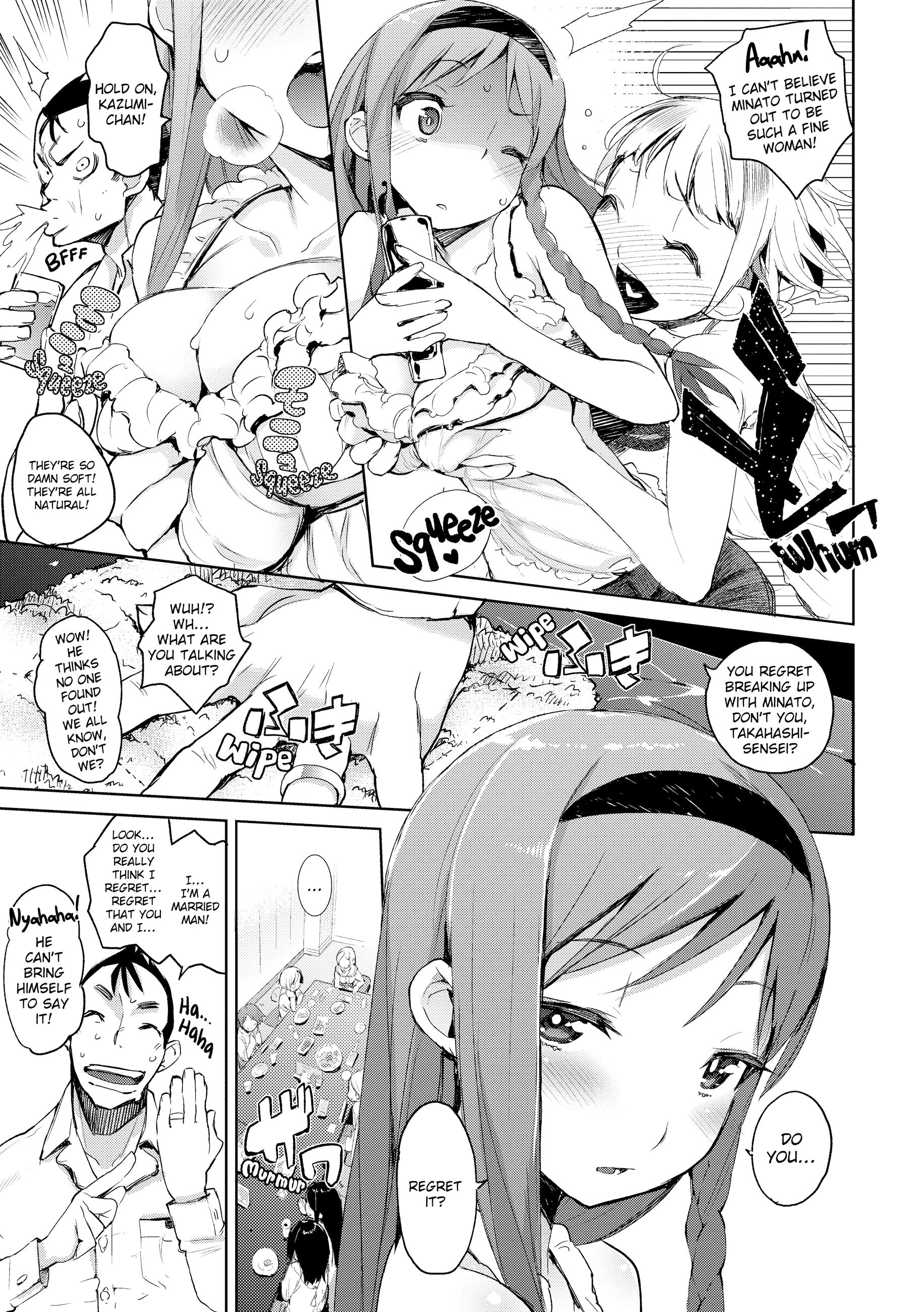Melty Gaze Capitulo 4 - pagina 3 Melty Gaze Capitulo 4 - pagina 3