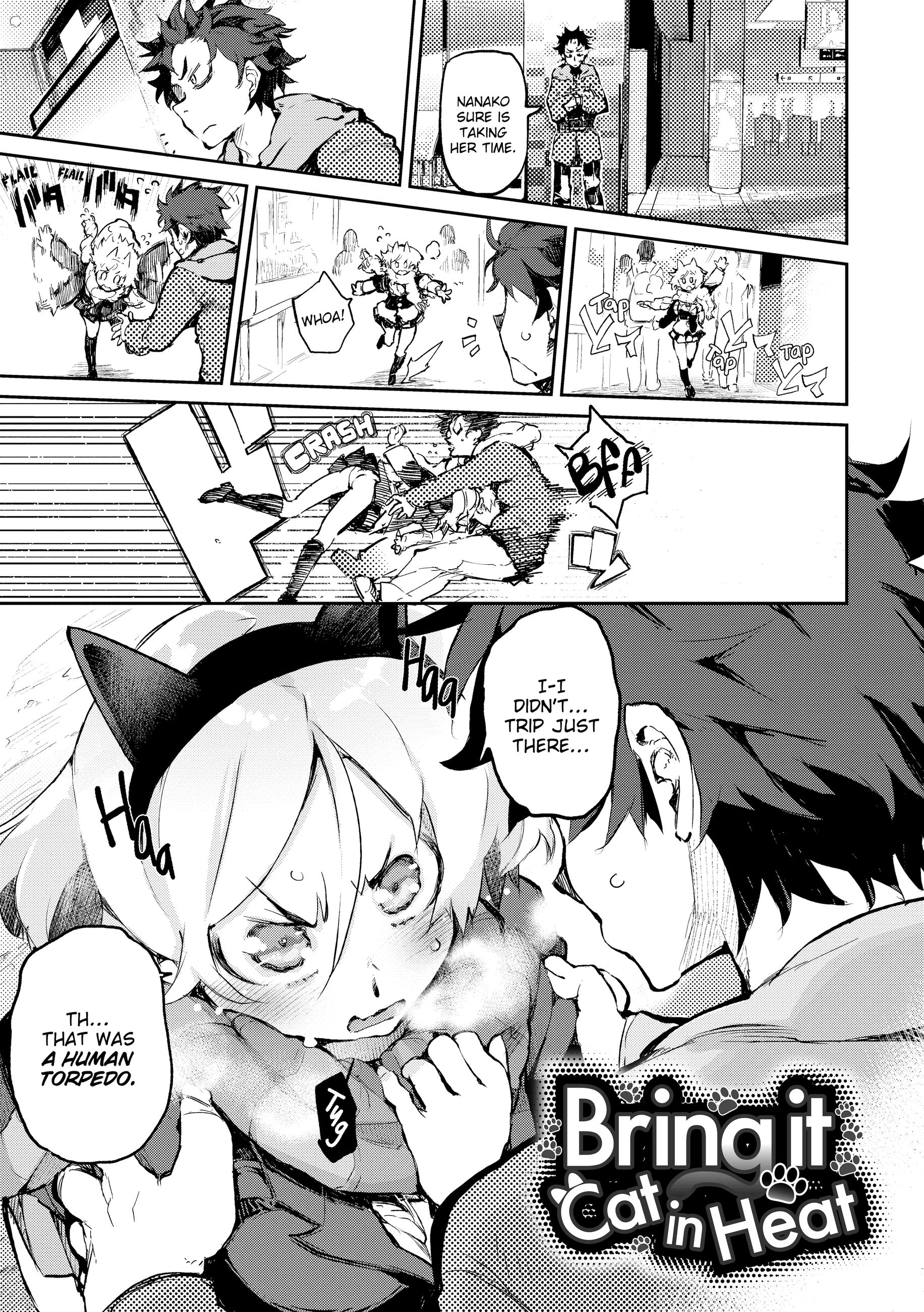 Melty Gaze Capitulo 5 - pagina 1 Melty Gaze Capitulo 5 - pagina 1
