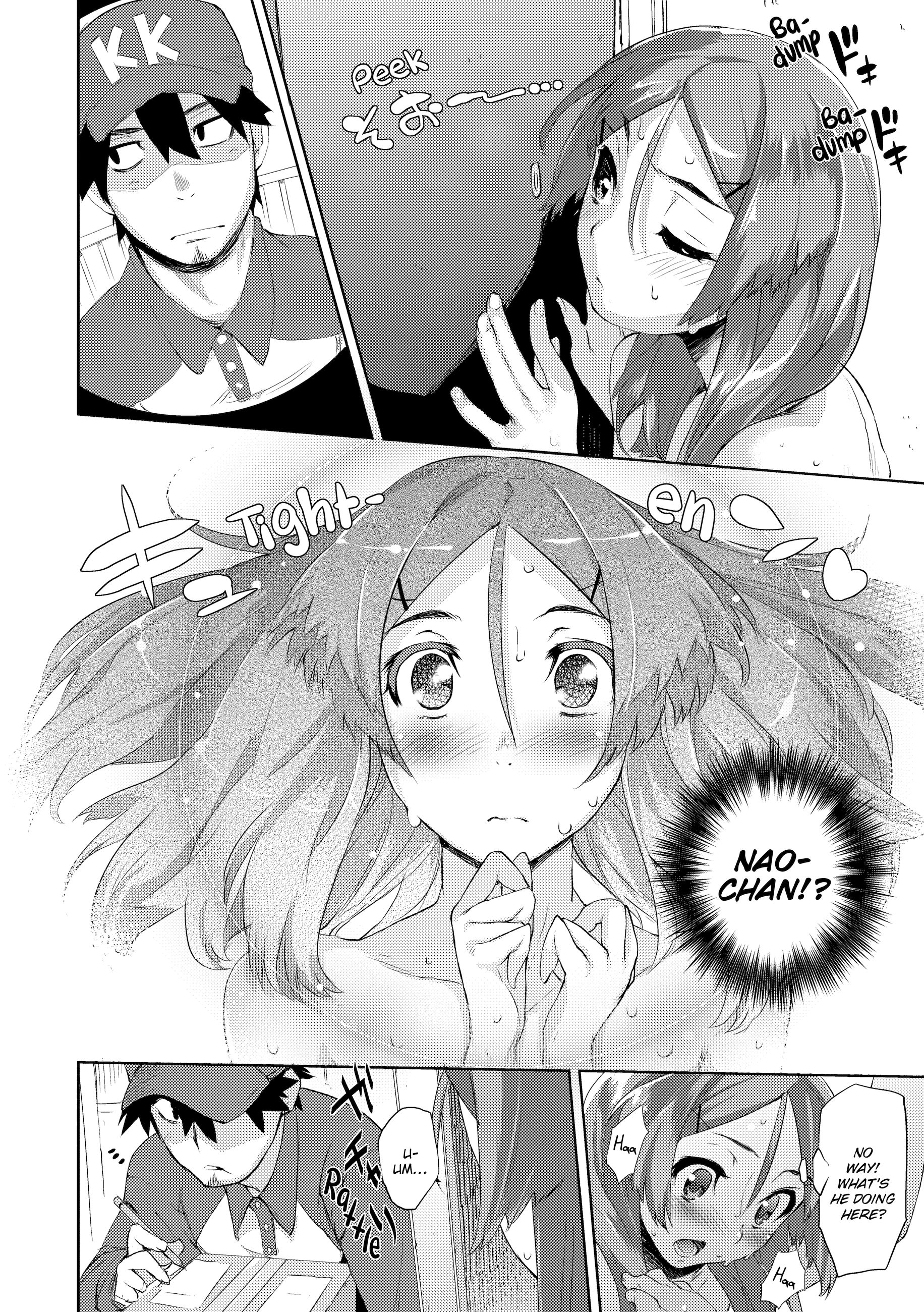 Melty Gaze Capitulo 9 - pagina 4