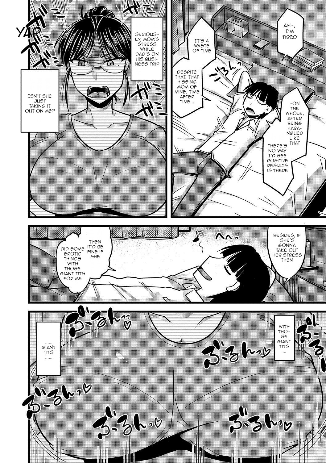 Mesuiki Netorare Capitulo 1 - pagina 7 Mesuiki Netorare Capitulo 1 - pagina 7