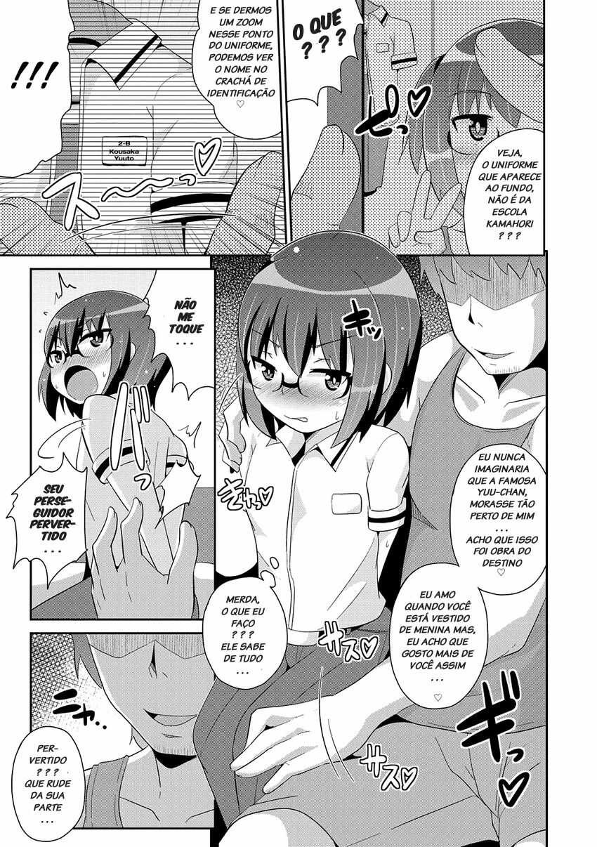 Mesuiki Shounen Daihyakka Capitulo 1 - pagina 5 Mesuiki Shounen Daihyakka Capitulo 1 - pagina 5