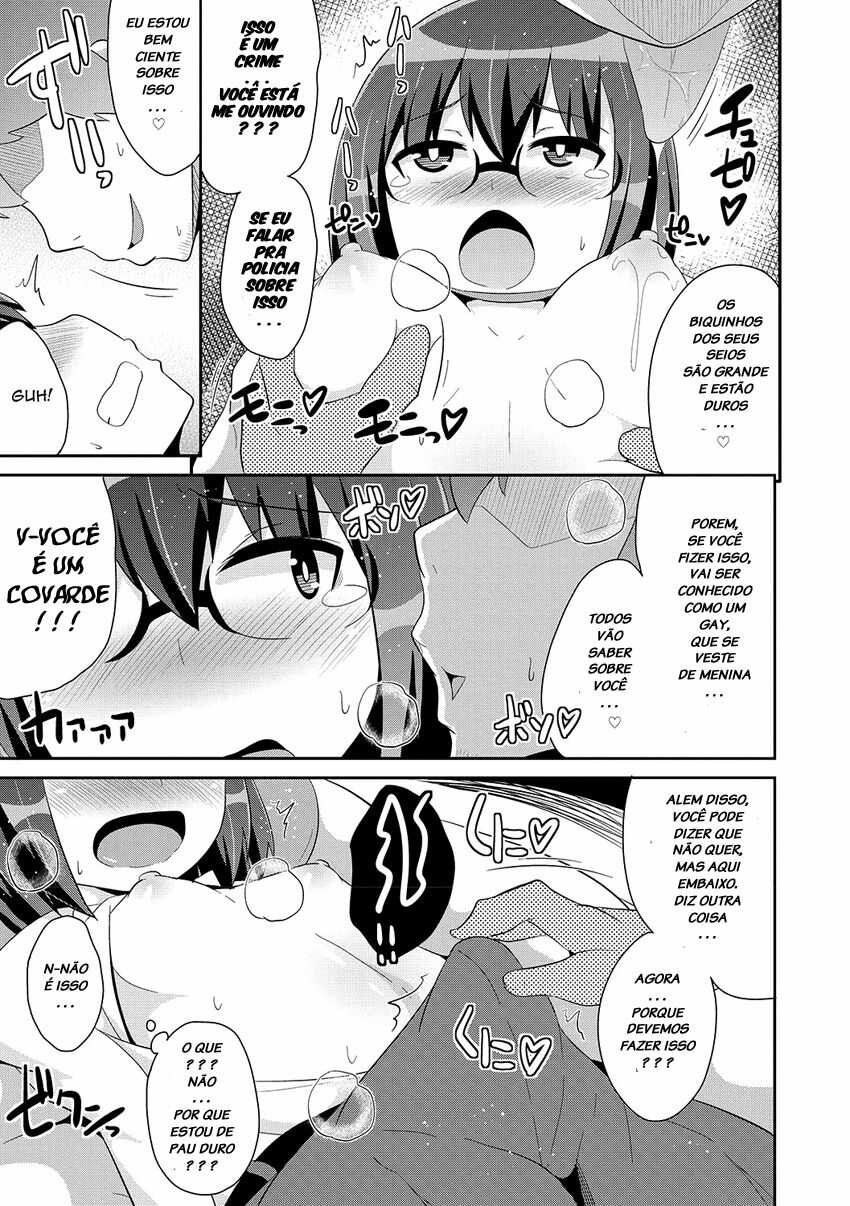 Mesuiki Shounen Daihyakka Capitulo 1 - pagina 7 Mesuiki Shounen Daihyakka Capitulo 1 - pagina 7