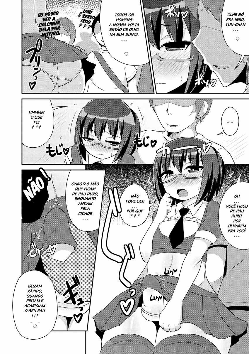 Mesuiki Shounen Daihyakka Capitulo 2 - pagina 2 Mesuiki Shounen Daihyakka Capitulo 2 - pagina 2