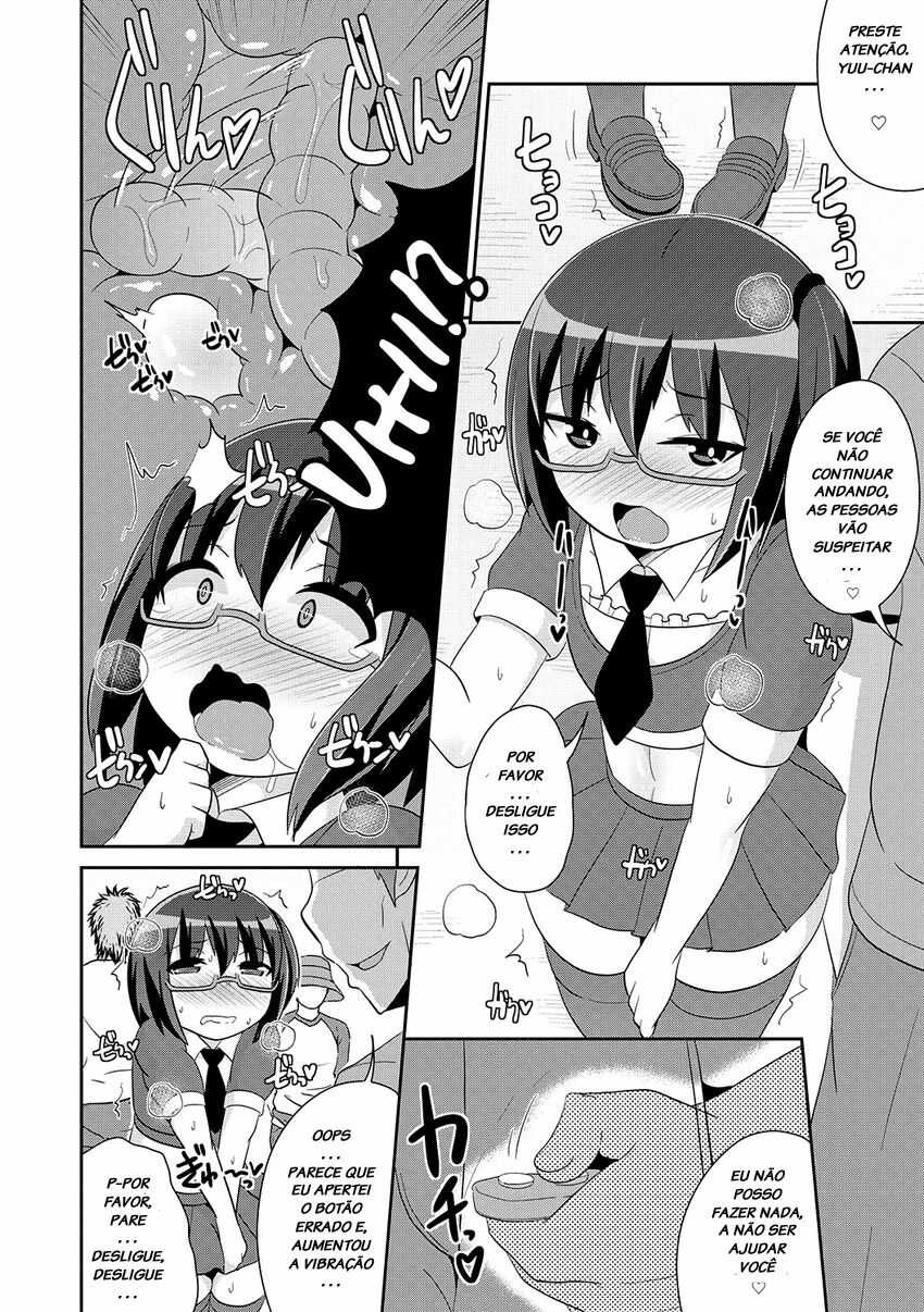 Mesuiki Shounen Daihyakka Capitulo 2 - pagina 4 Mesuiki Shounen Daihyakka Capitulo 2 - pagina 4