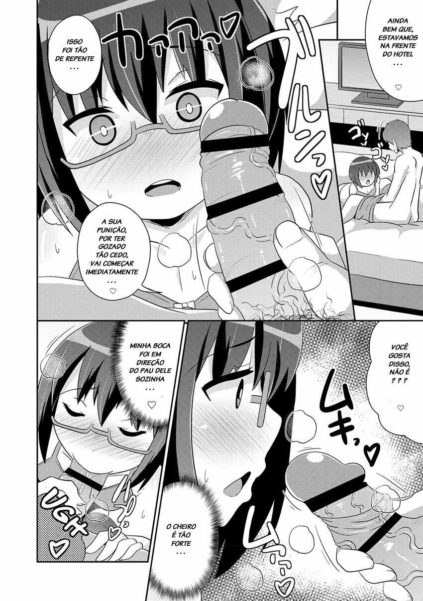 Mesuiki Shounen Daihyakka Capitulo 2 - pagina 6 Mesuiki Shounen Daihyakka Capitulo 2 - pagina 6