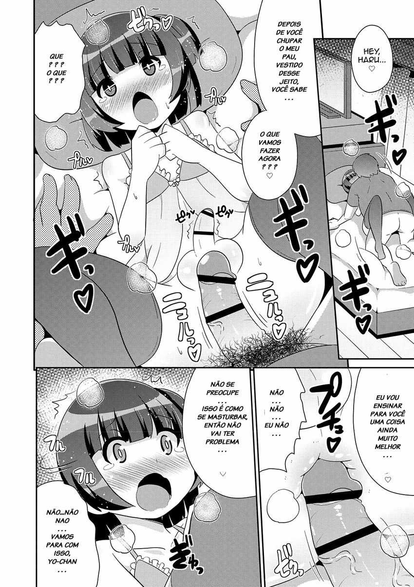 Mesuiki Shounen Daihyakka Capitulo 4 - pagina 12 Mesuiki Shounen Daihyakka Capitulo 4 - pagina 12