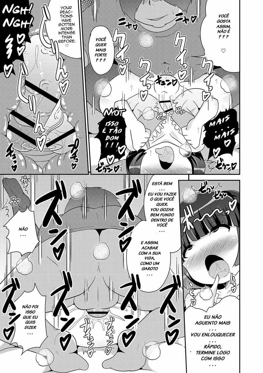 Mesuiki Shounen Daihyakka Capitulo 4 - pagina 15 Mesuiki Shounen Daihyakka Capitulo 4 - pagina 15