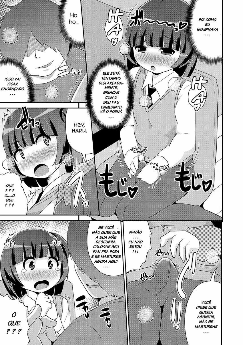 Mesuiki Shounen Daihyakka Capitulo 4 - pagina 3 Mesuiki Shounen Daihyakka Capitulo 4 - pagina 3