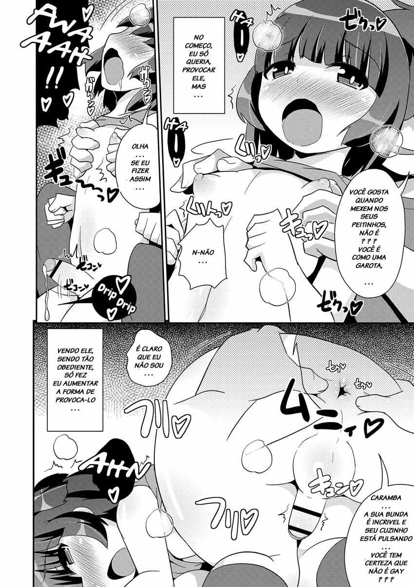 Mesuiki Shounen Daihyakka Capitulo 4 - pagina 6 Mesuiki Shounen Daihyakka Capitulo 4 - pagina 6