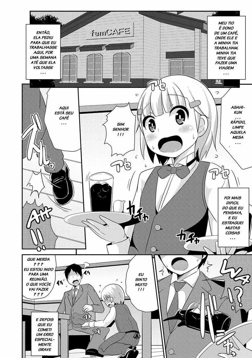 Mesuiki Shounen Daihyakka Capitulo 5 - pagina 1 Mesuiki Shounen Daihyakka Capitulo 5 - pagina 1