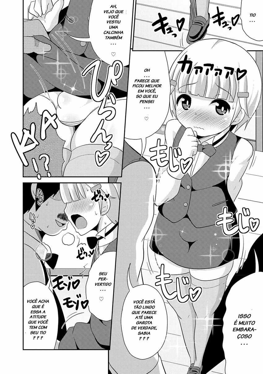 Mesuiki Shounen Daihyakka Capitulo 5 - pagina 3 Mesuiki Shounen Daihyakka Capitulo 5 - pagina 3