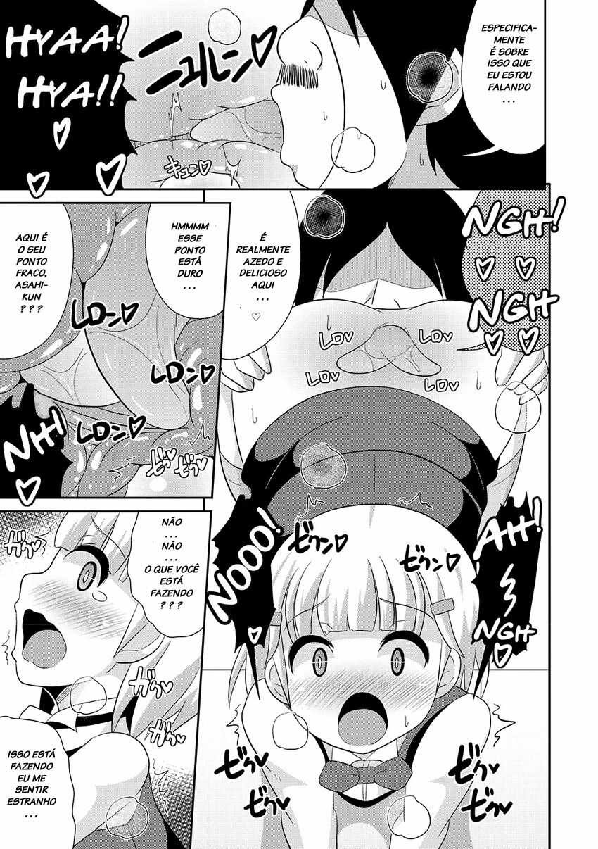 Mesuiki Shounen Daihyakka Capitulo 5 - pagina 6 Mesuiki Shounen Daihyakka Capitulo 5 - pagina 6