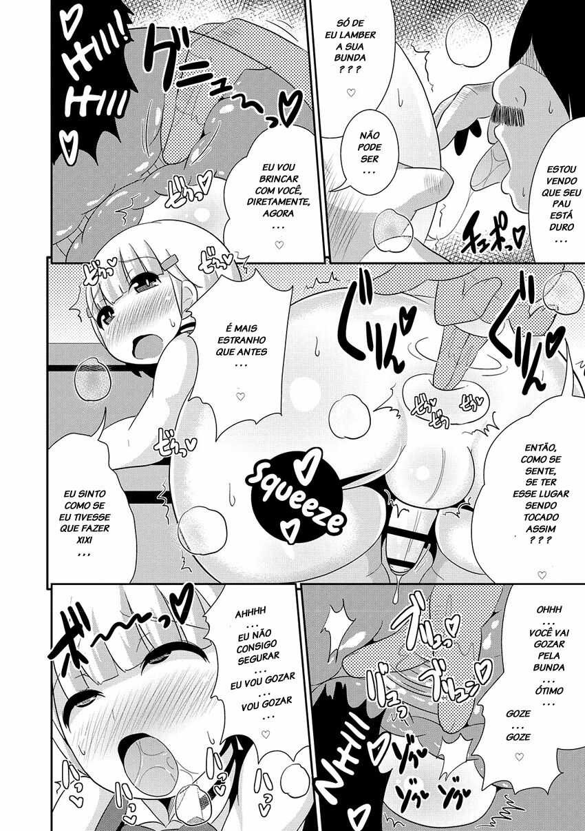 Mesuiki Shounen Daihyakka Capitulo 5 - pagina 7 Mesuiki Shounen Daihyakka Capitulo 5 - pagina 7