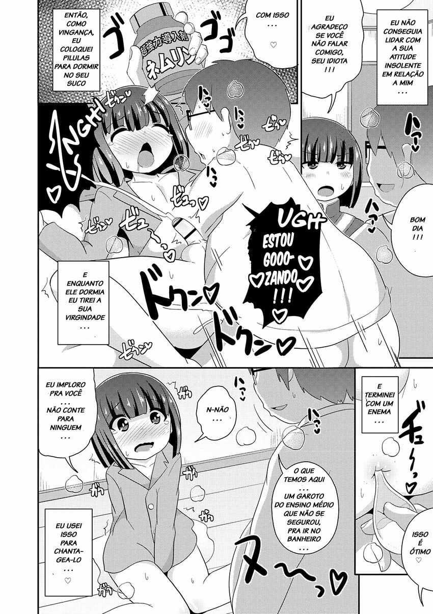 Mesuiki Shounen Daihyakka Capitulo 8 - pagina 2 Mesuiki Shounen Daihyakka Capitulo 8 - pagina 2