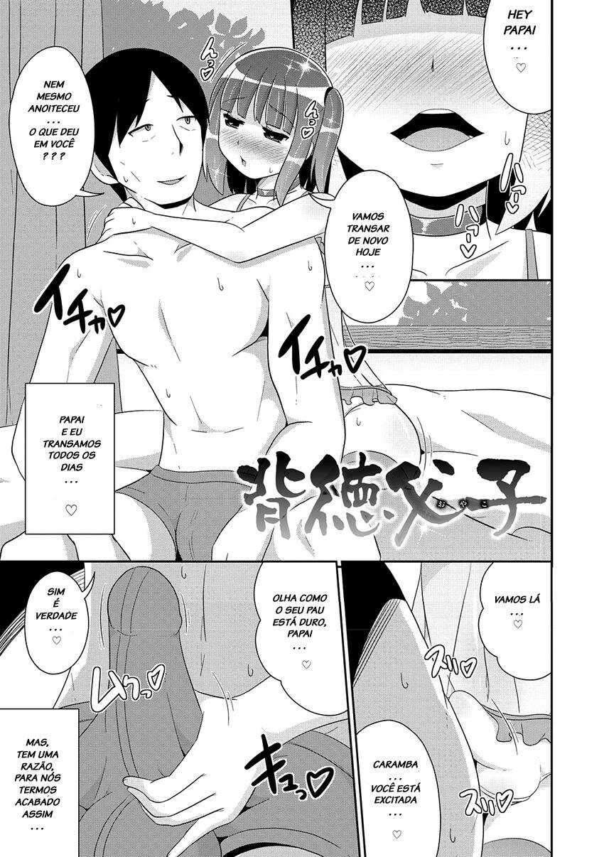 Mesuiki Shounen Daihyakka Capitulo 9 - pagina 1