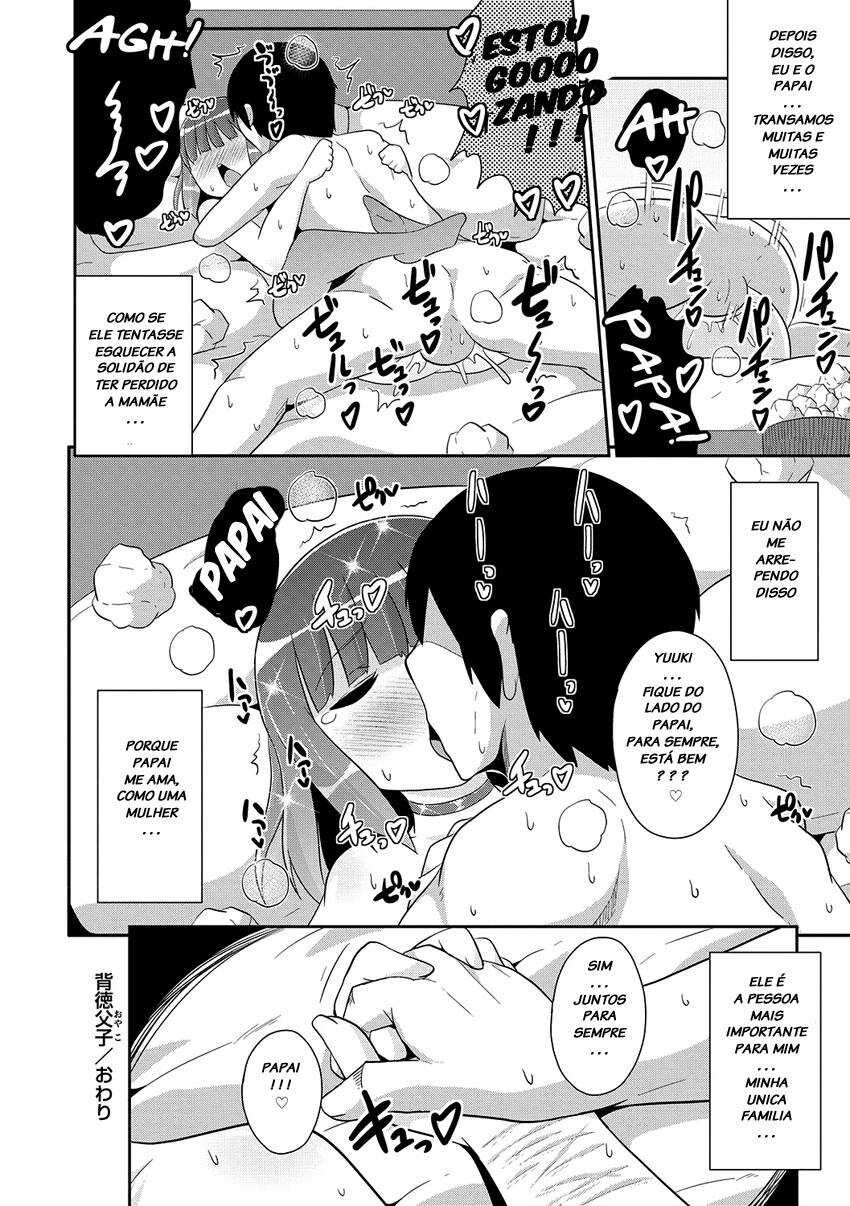 Mesuiki Shounen Daihyakka Capitulo 9 - pagina 16
