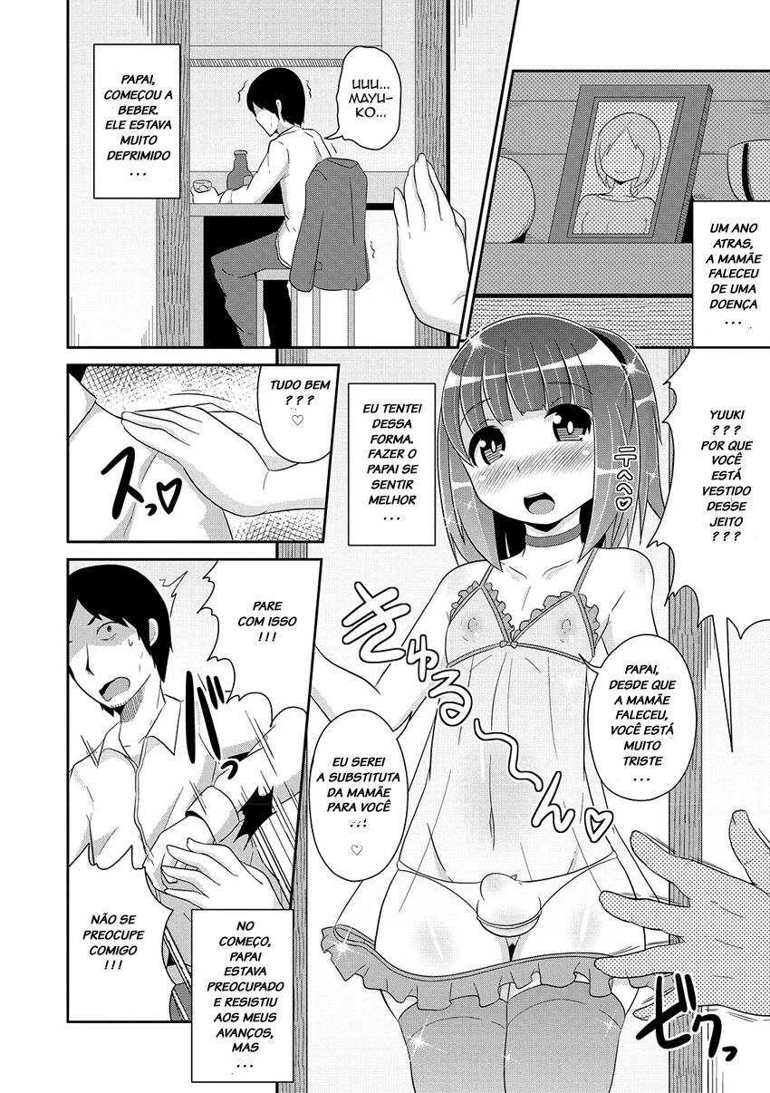 Mesuiki Shounen Daihyakka Capitulo 9 - pagina 2