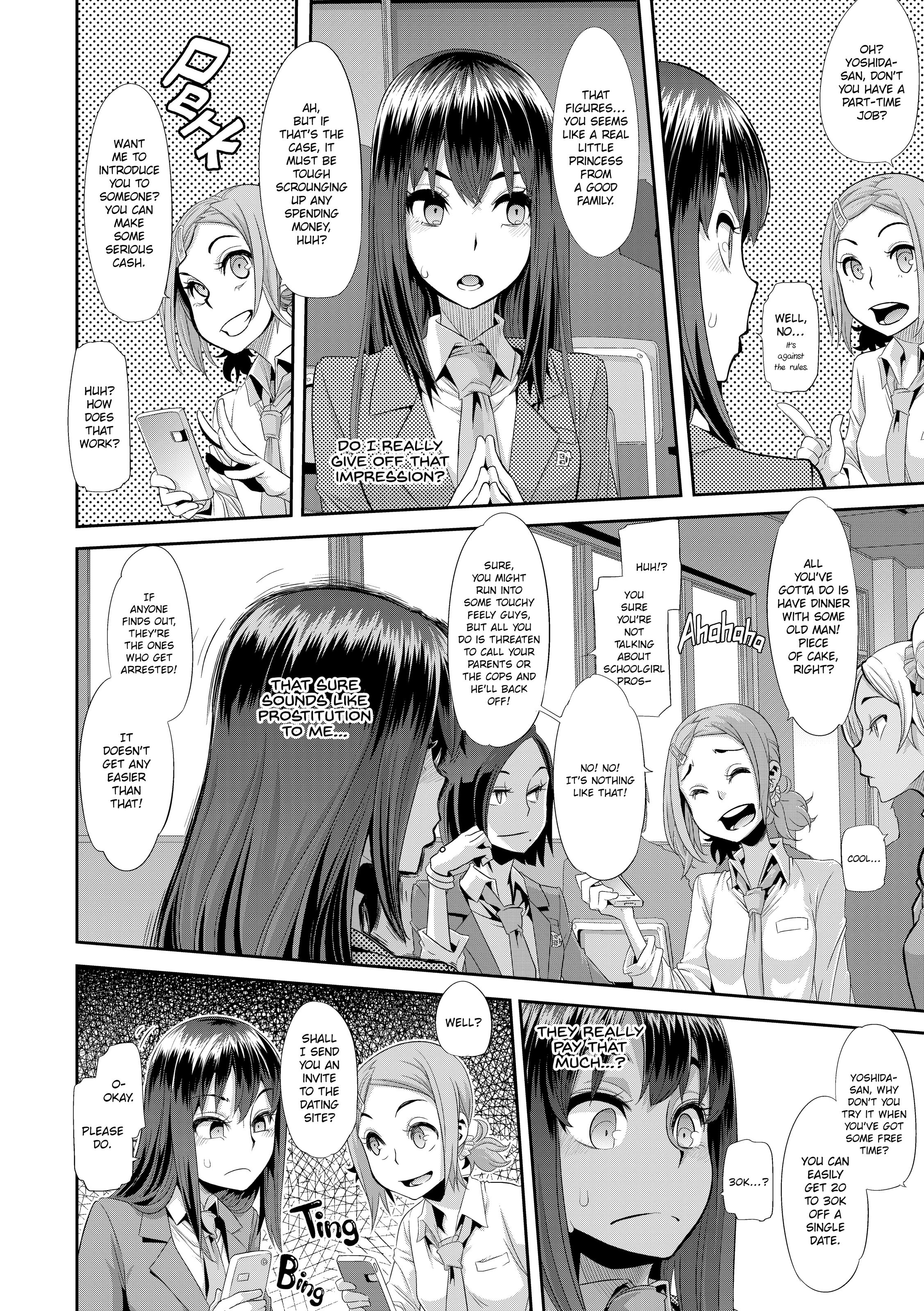 Metamorphosis Capitulo 2 - pagina 4 Metamorphosis Capitulo 2 - pagina 4