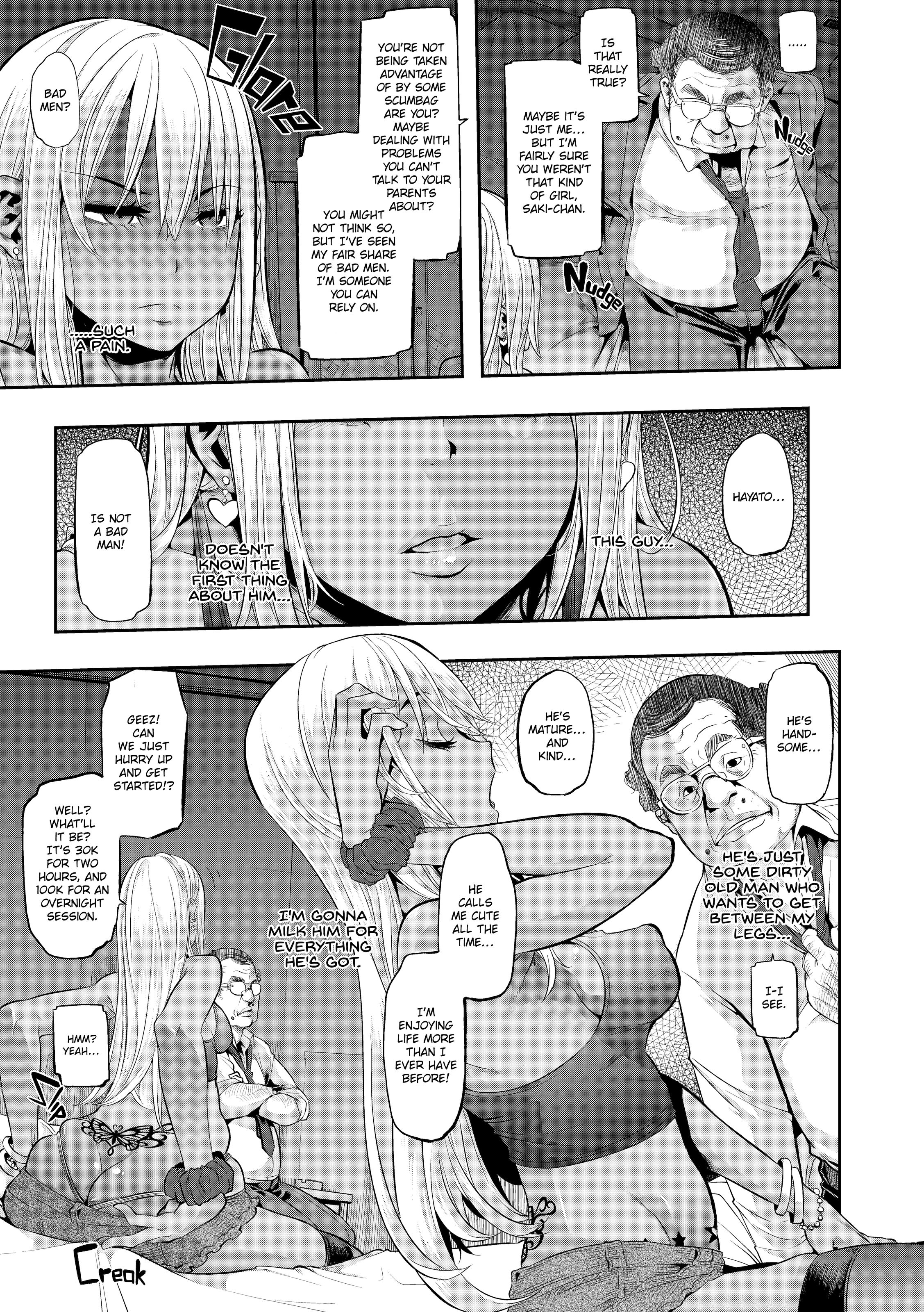 Metamorphosis Capitulo 5 - pagina 9 Metamorphosis Capitulo 5 - pagina 9
