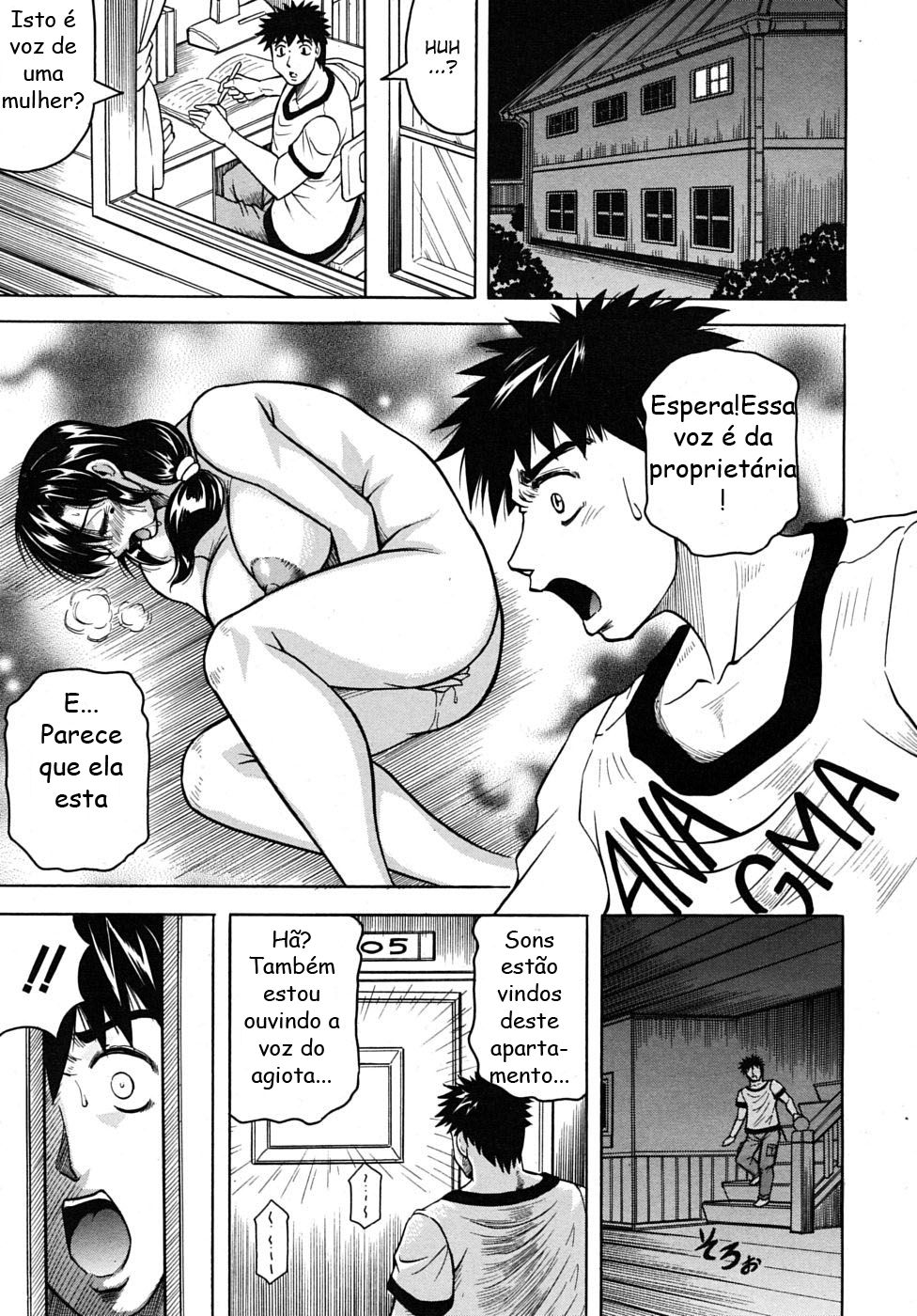 Mezon No Onna Capitulo 2 - pagina 5 Mezon No Onna Capitulo 2 - pagina 5