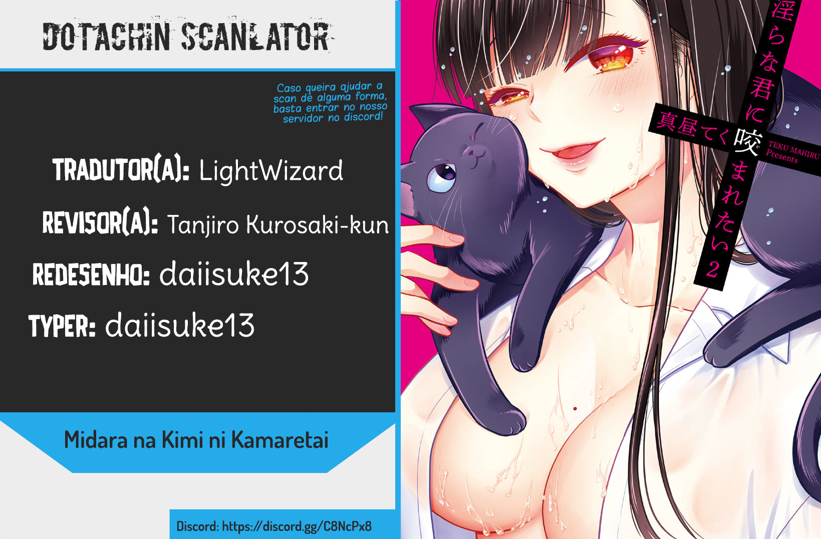 Midara na Kimi ni Kamaretai Capitulo 3 - pagina 1 Midara na Kimi ni Kamaretai Capitulo 3 - pagina 1