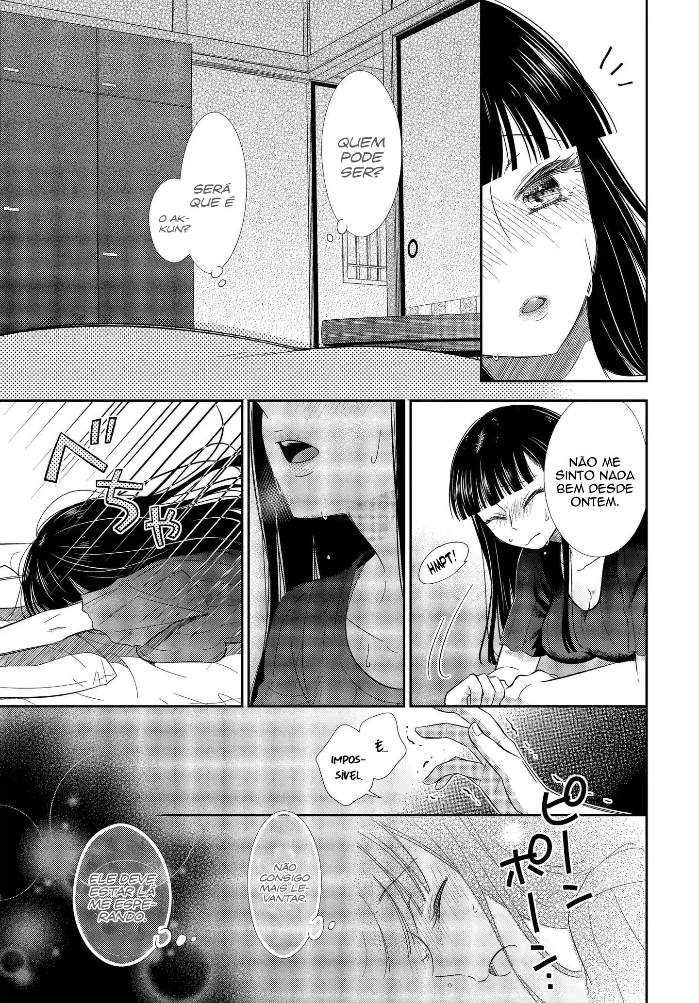 Midara na Kimi ni Kamaretai Capitulo 5 - pagina 3 Midara na Kimi ni Kamaretai Capitulo 5 - pagina 3