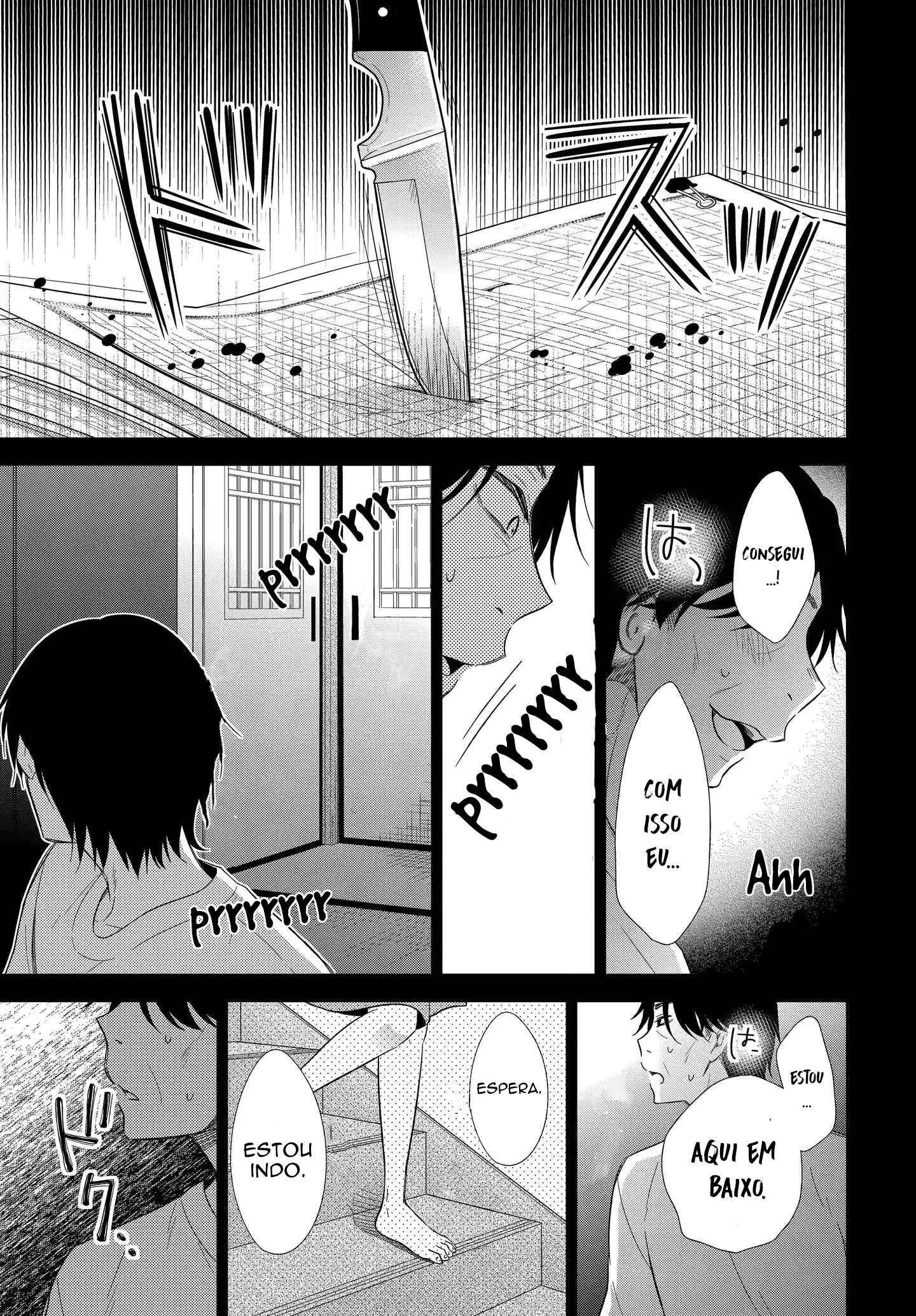 Midara na Kimi ni Kamaretai Capitulo 8 - pagina 2 Midara na Kimi ni Kamaretai Capitulo 8 - pagina 2