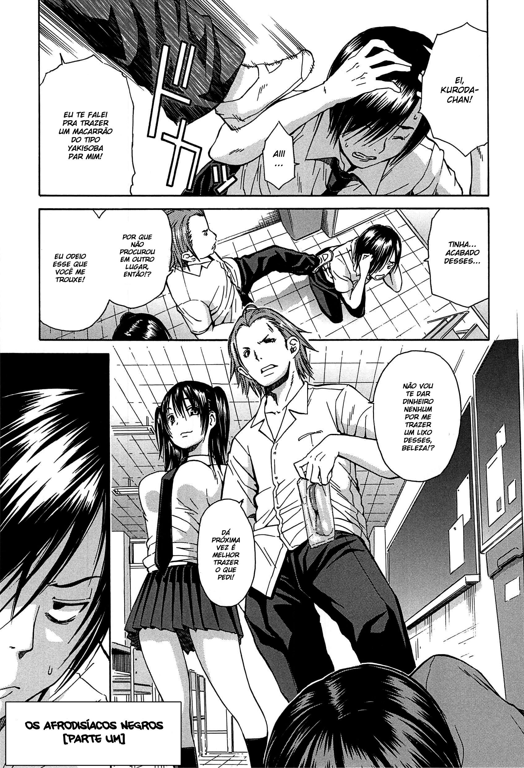 Midare Hajimeta Karada Capitulo 2 - pagina 1 Midare Hajimeta Karada Capitulo 2 - pagina 1