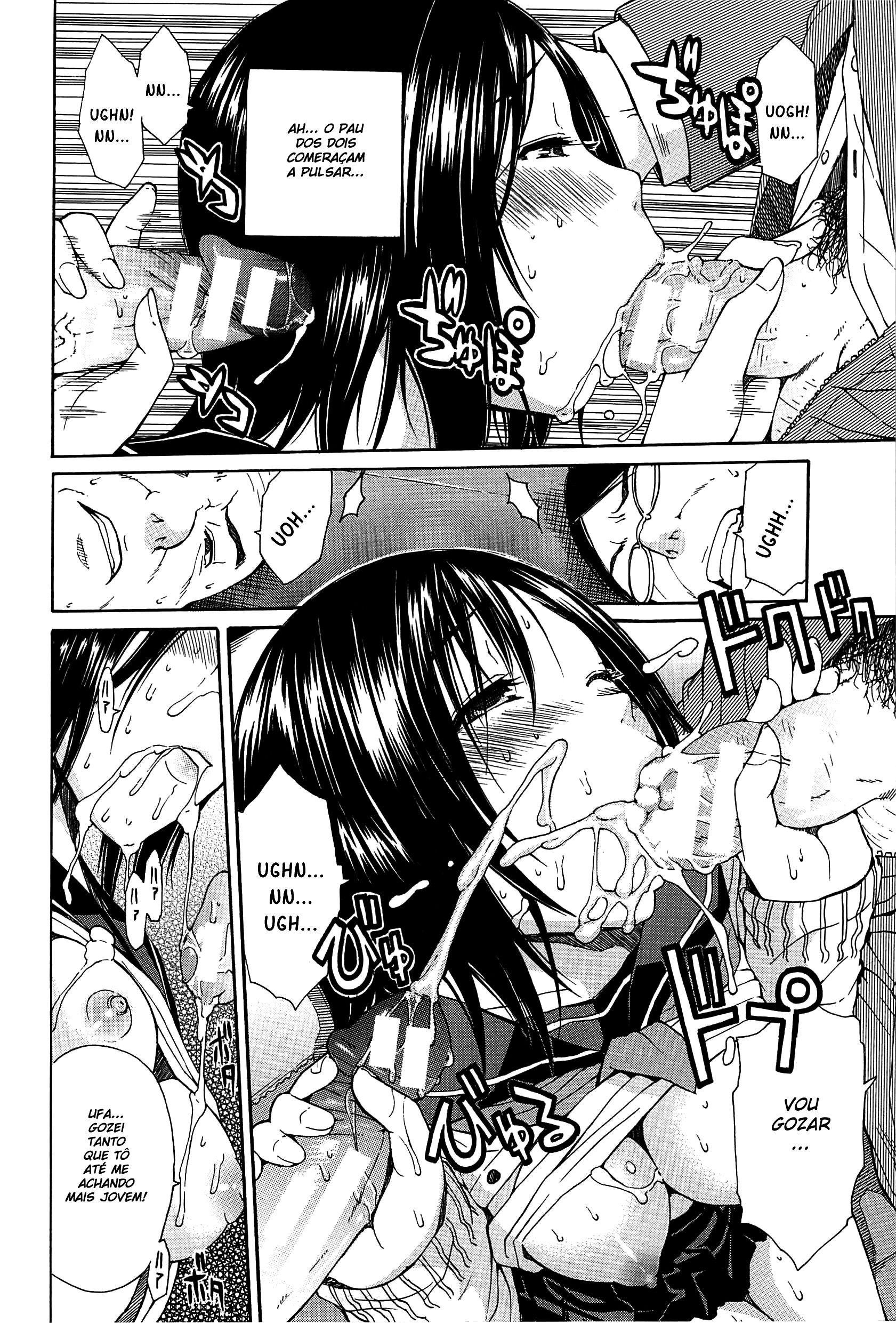 Midare Hajimeta Karada Capitulo 7 - pagina 14 Midare Hajimeta Karada Capitulo 7 - pagina 14