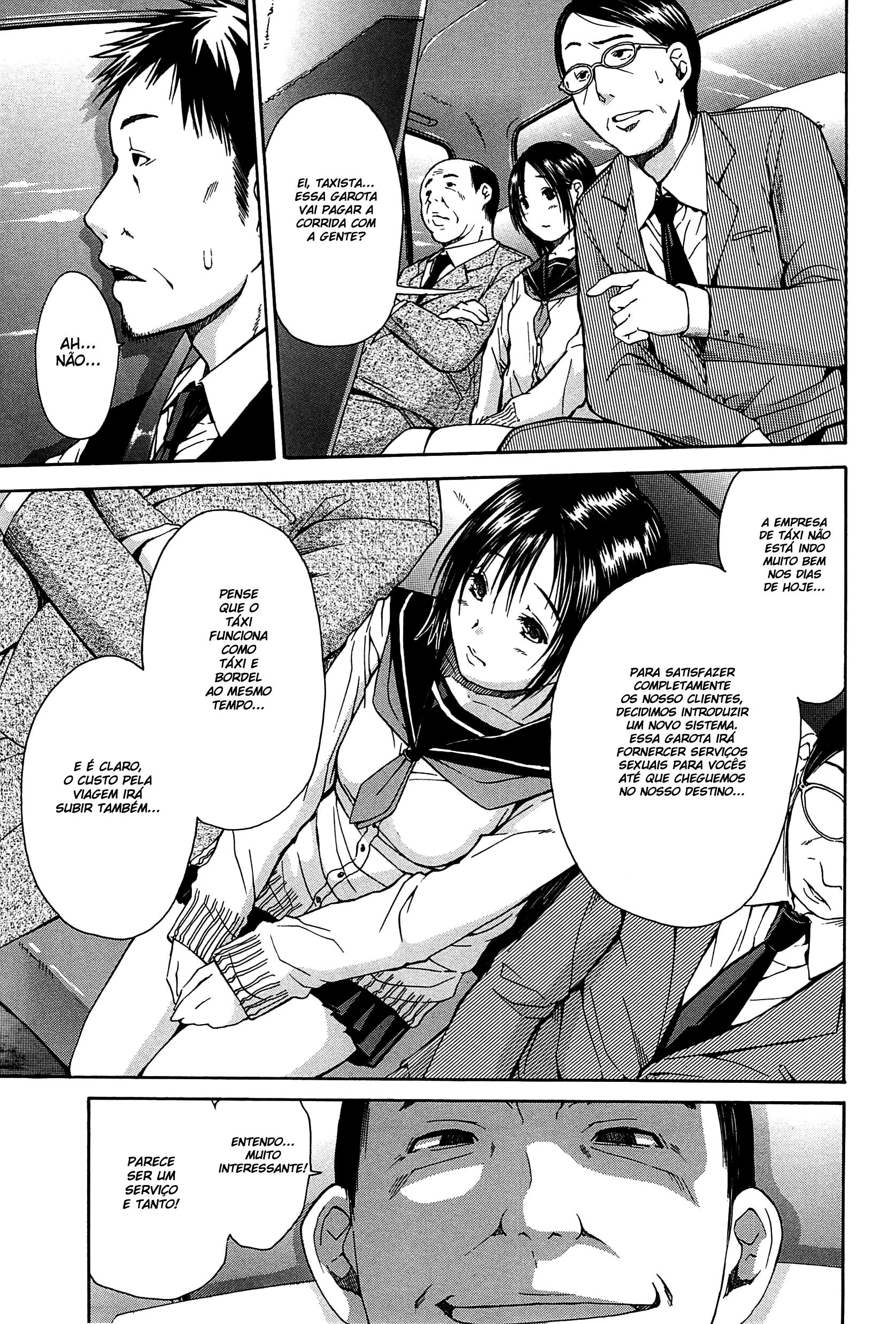 Midare Hajimeta Karada Capitulo 7 - pagina 3 Midare Hajimeta Karada Capitulo 7 - pagina 3