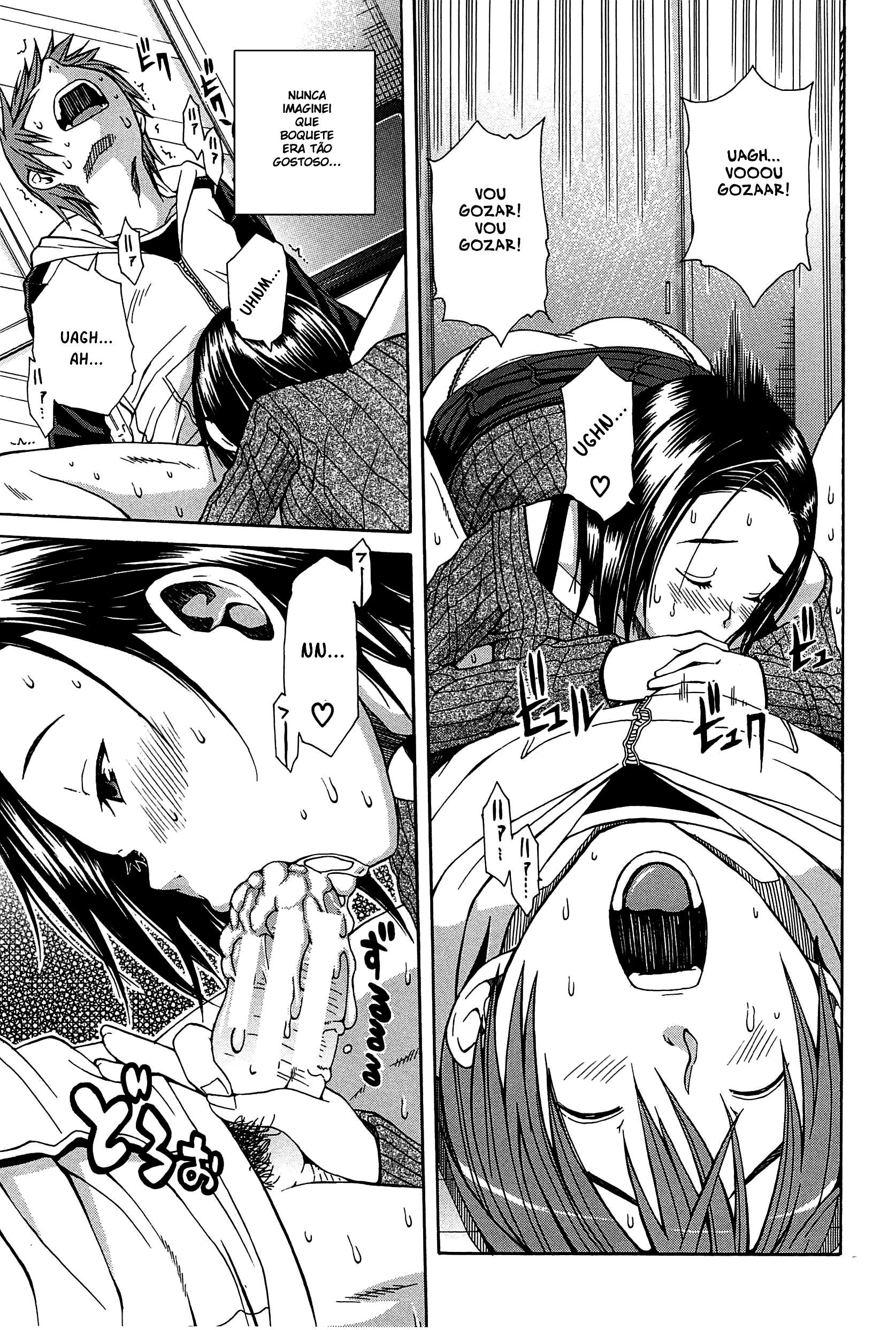 Midare Hajimeta Karada Capitulo 8 - pagina 8 Midare Hajimeta Karada Capitulo 8 - pagina 8