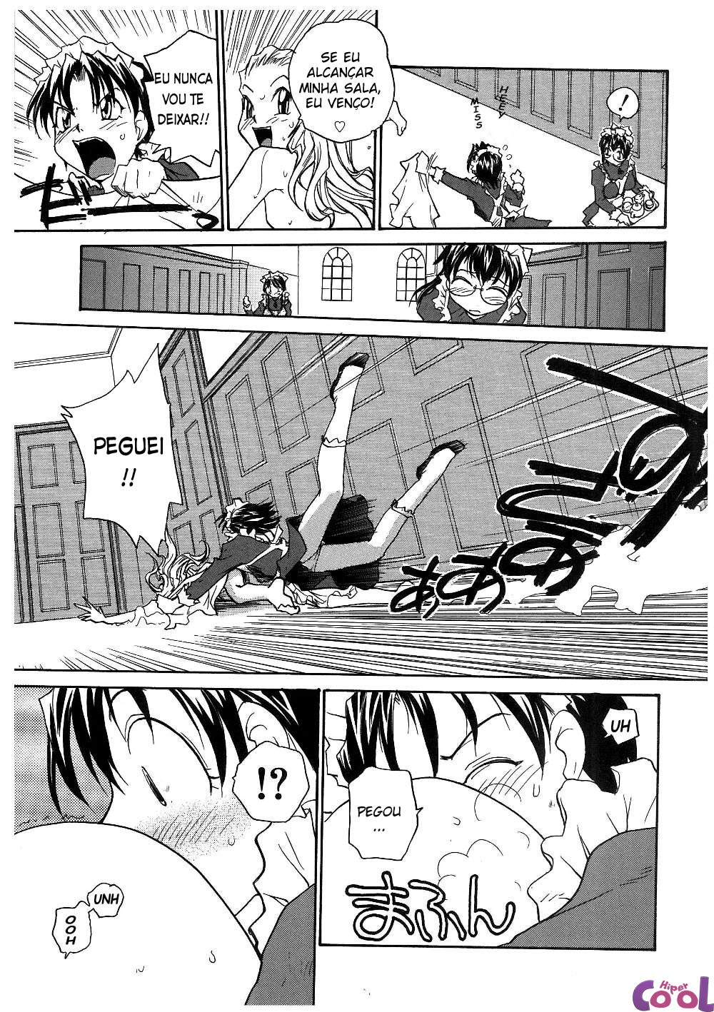 Milk Maid Capitulo 1 - pagina 12 Milk Maid Capitulo 1 - pagina 12