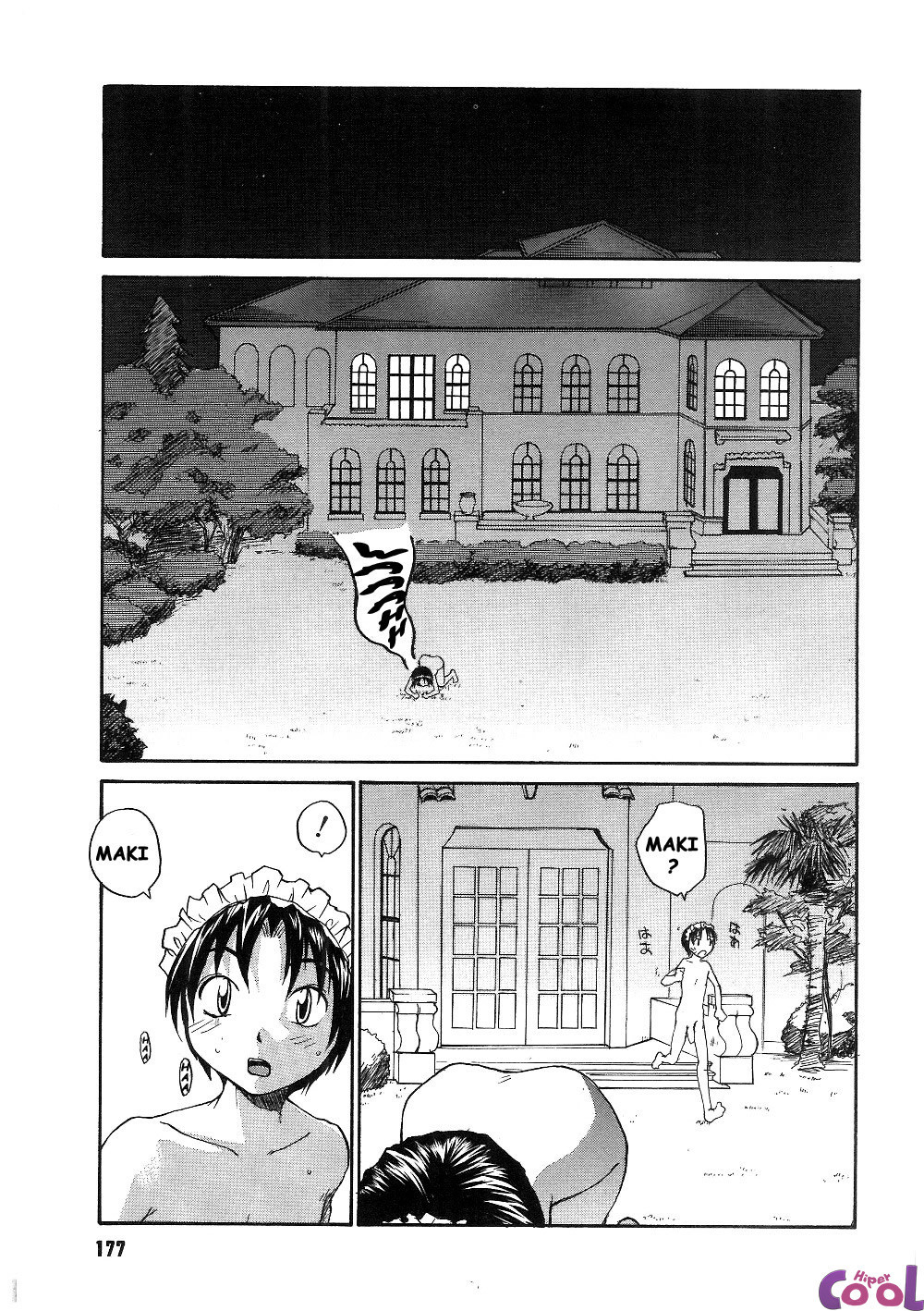Milk Maid Capitulo 10 - pagina 6 Milk Maid Capitulo 10 - pagina 6