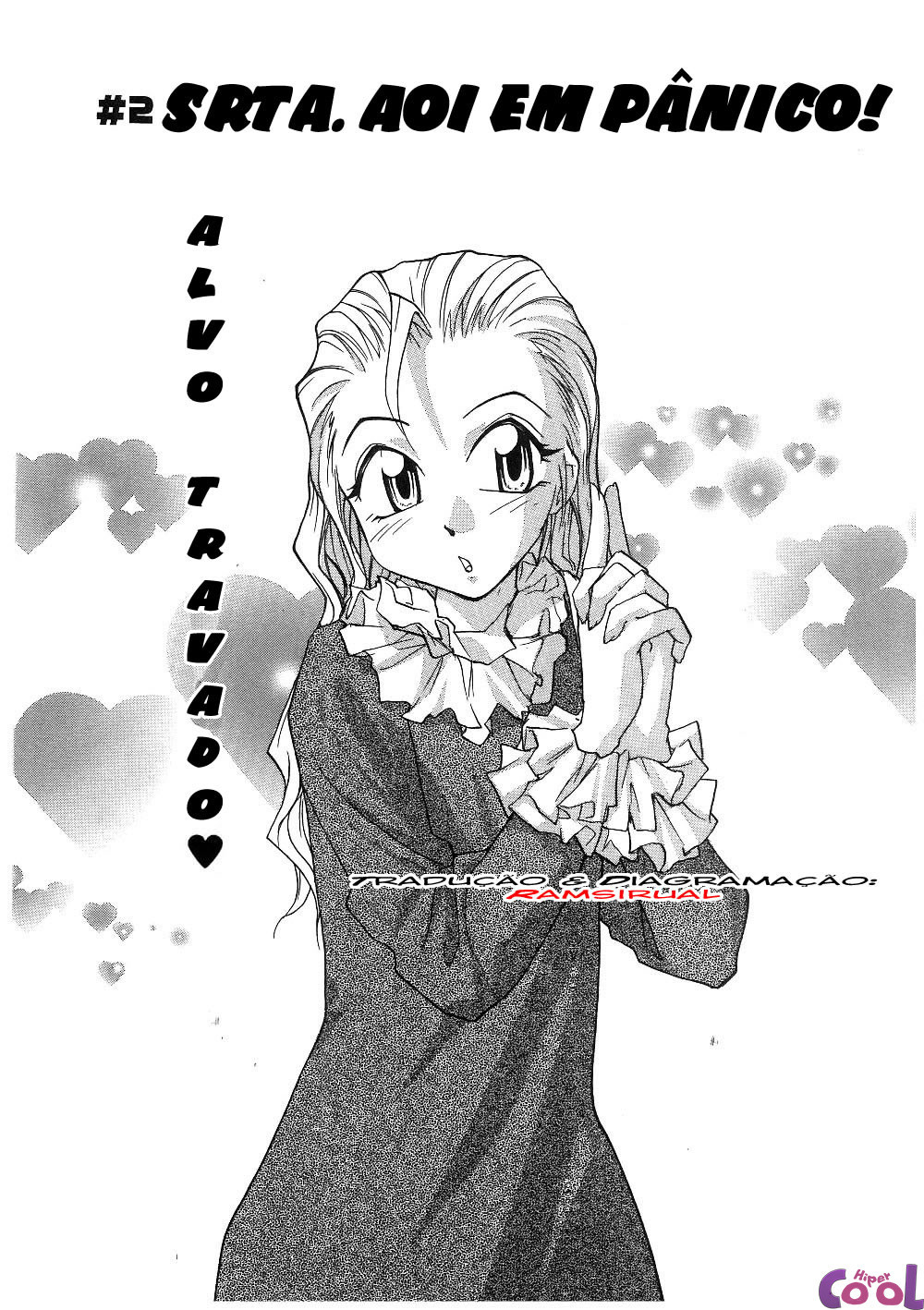 Milk Maid Capitulo 2 - pagina 4 Milk Maid Capitulo 2 - pagina 4