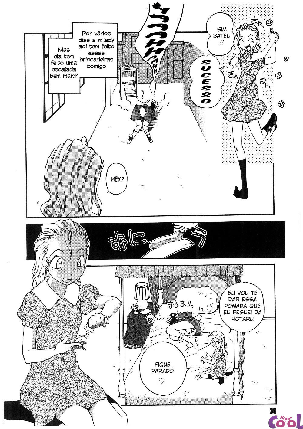 Milk Maid Capitulo 2 - pagina 9 Milk Maid Capitulo 2 - pagina 9