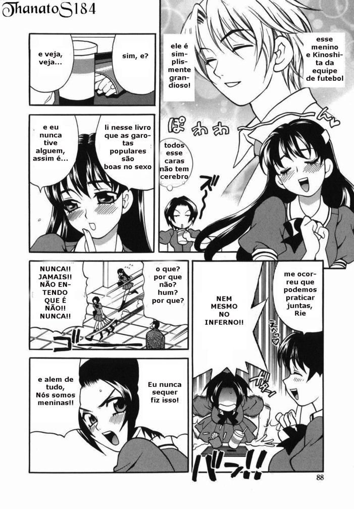 Milk Mama Capitulo 5 - pagina 4 Milk Mama Capitulo 5 - pagina 4