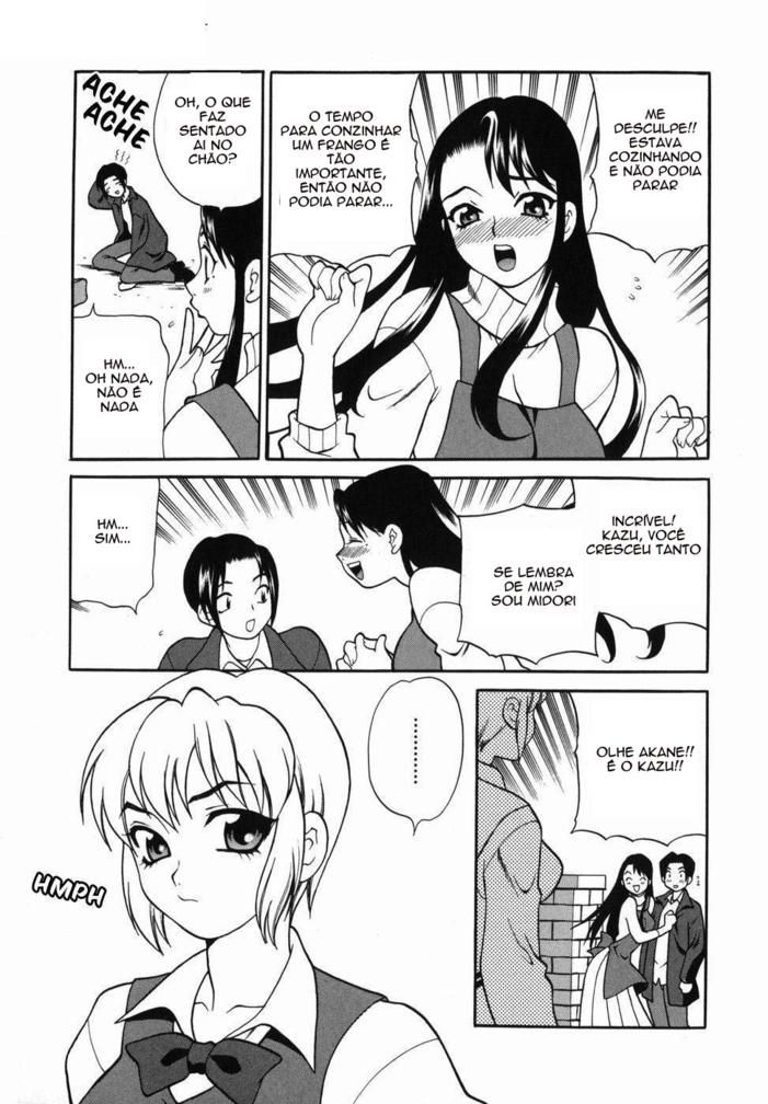 Milk Mama Capitulo 8 - pagina 3 Milk Mama Capitulo 8 - pagina 3