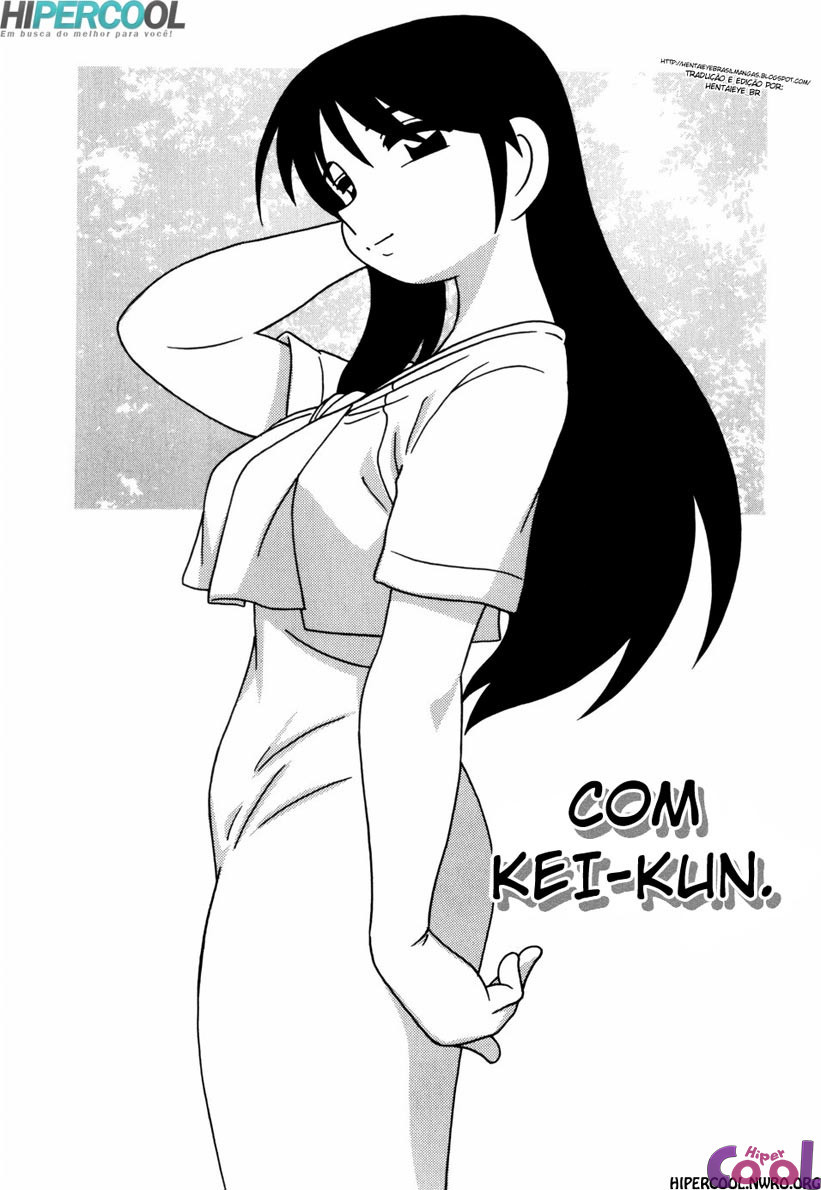 Minna No Onee-san Capitulo 1 - pagina 6 Minna No Onee-san Capitulo 1 - pagina 6