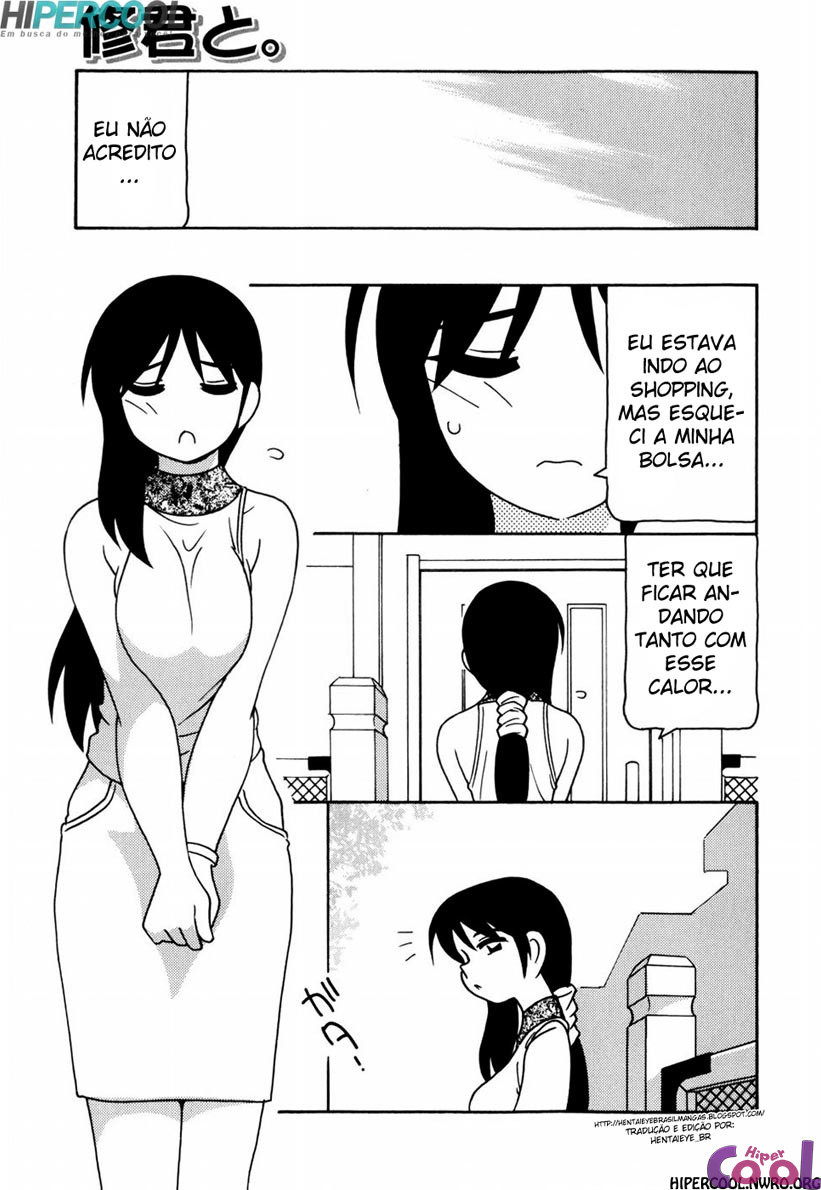 Minna No Onee-san Capitulo 2 - pagina 1 Minna No Onee-san Capitulo 2 - pagina 1