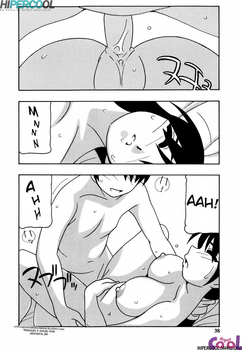 Minna No Onee-san Capitulo 2 - pagina 13 Minna No Onee-san Capitulo 2 - pagina 13