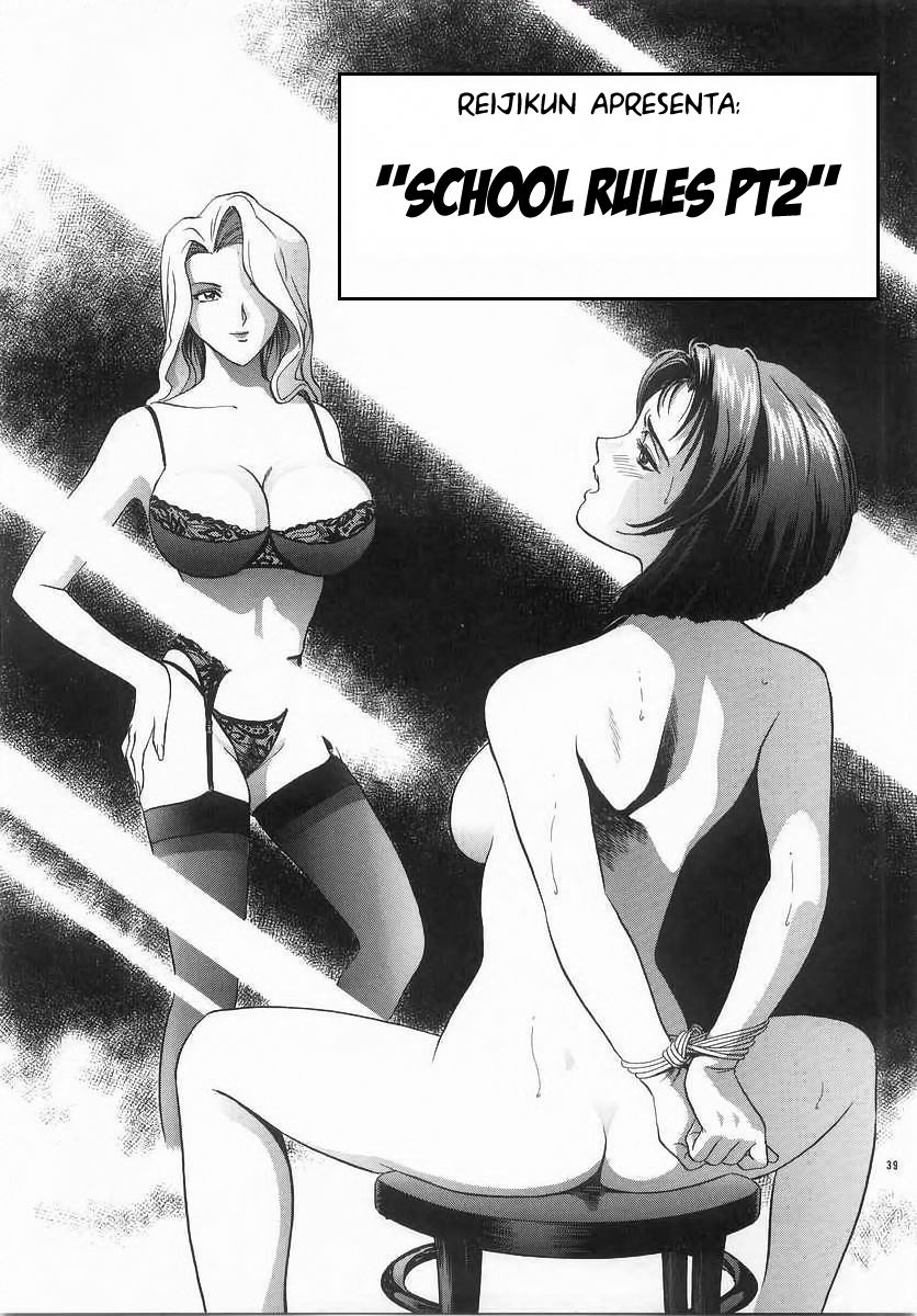 Mitsu Duke Capitulo 2 - pagina 1