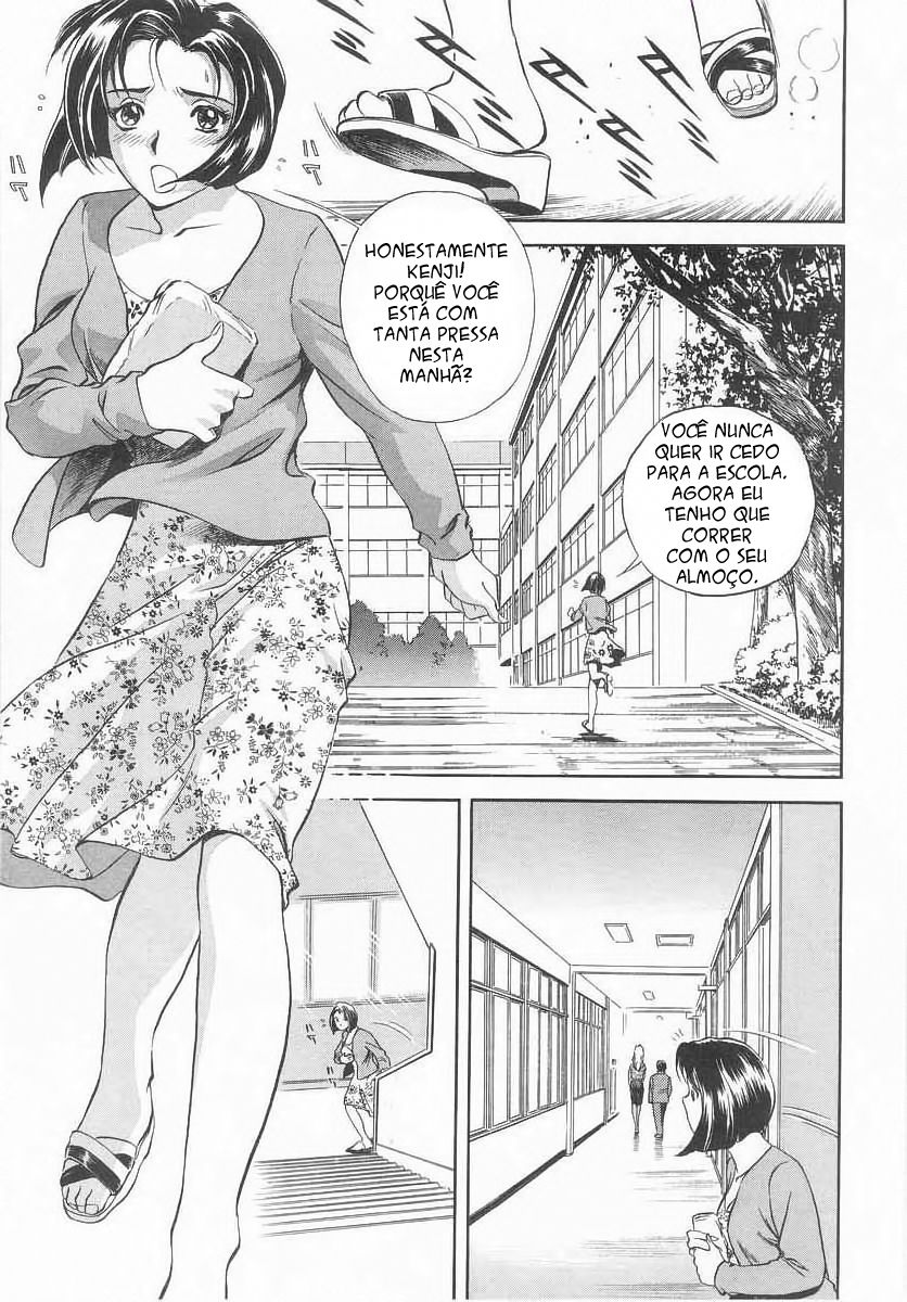 Mitsu Duke Capitulo 2 - pagina 2