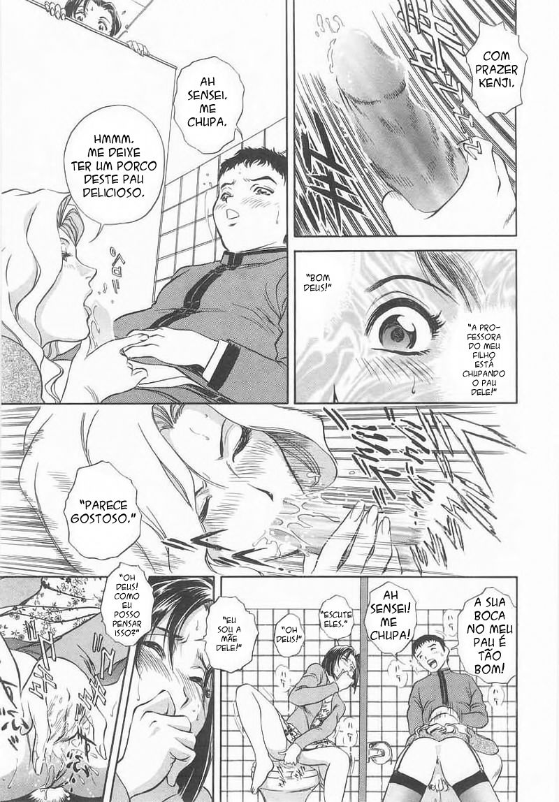 Mitsu Duke Capitulo 2 - pagina 4