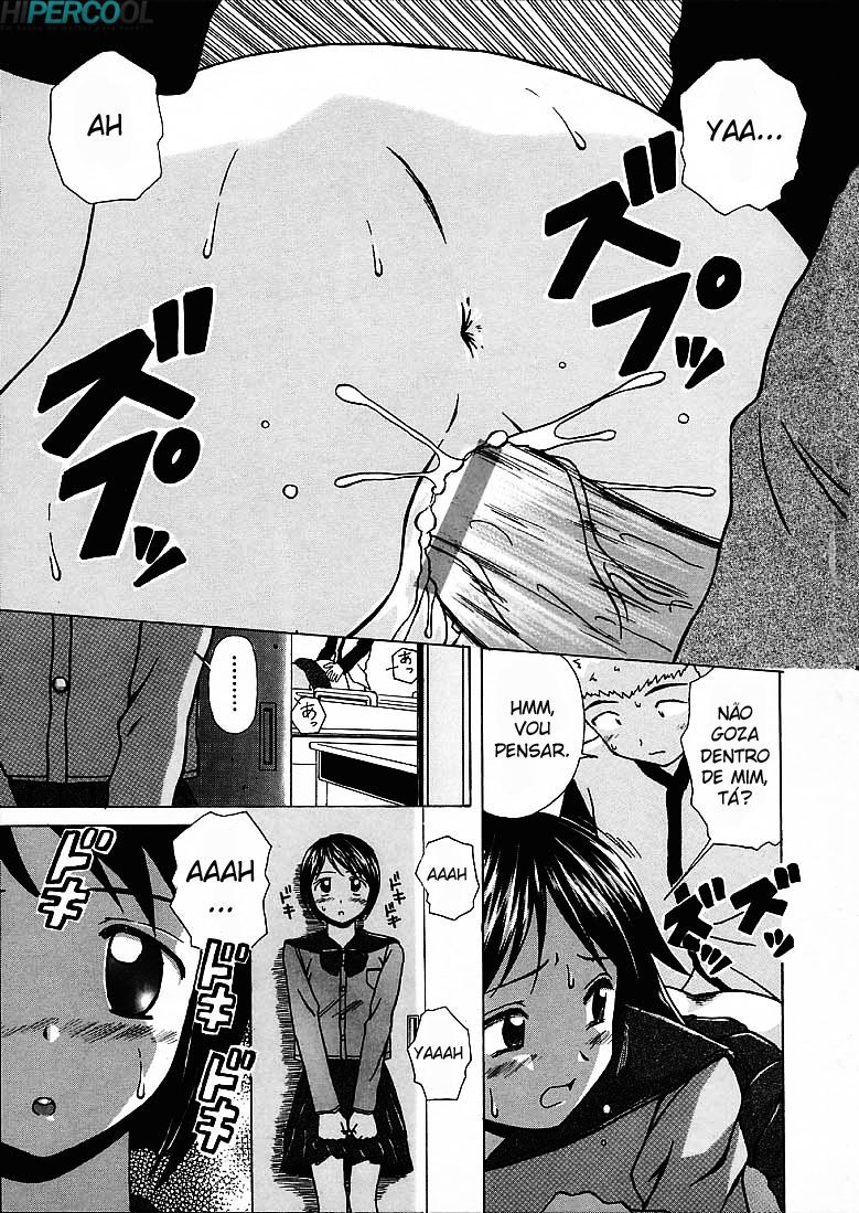 Miwaku No Tobira Capitulo 1 - pagina 1 Miwaku No Tobira Capitulo 1 - pagina 1