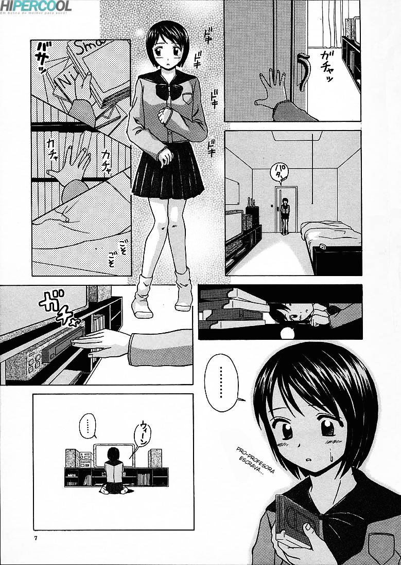 Miwaku No Tobira Capitulo 1 - pagina 4 Miwaku No Tobira Capitulo 1 - pagina 4
