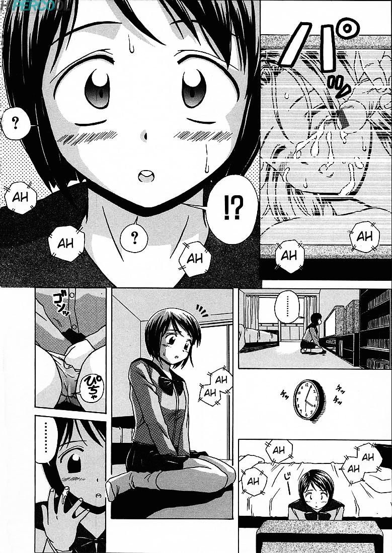 Miwaku No Tobira Capitulo 1 - pagina 5 Miwaku No Tobira Capitulo 1 - pagina 5