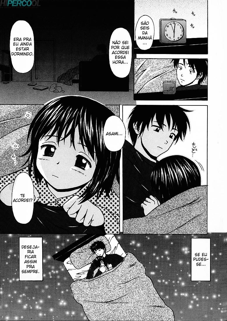 Miwaku No Tobira Capitulo 3 - pagina 1 Miwaku No Tobira Capitulo 3 - pagina 1