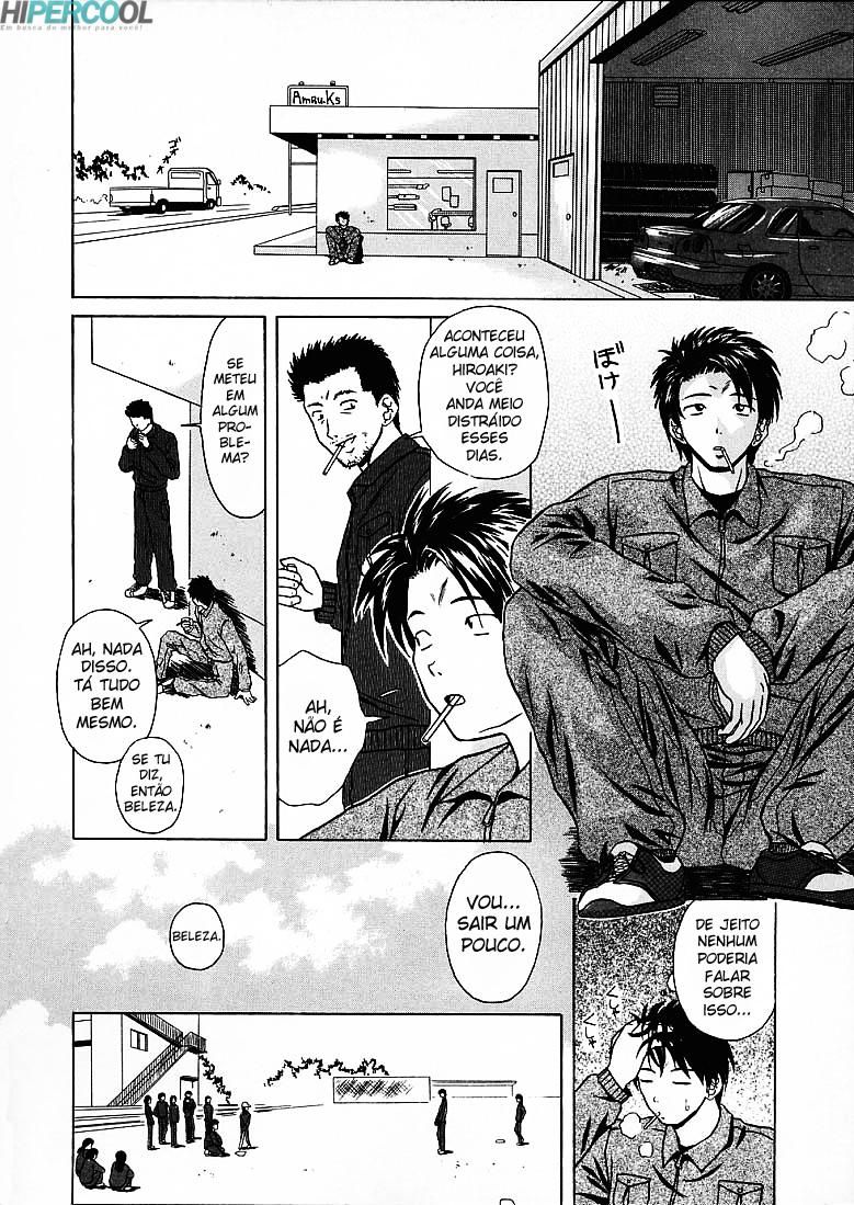 Miwaku No Tobira Capitulo 3 - pagina 10 Miwaku No Tobira Capitulo 3 - pagina 10